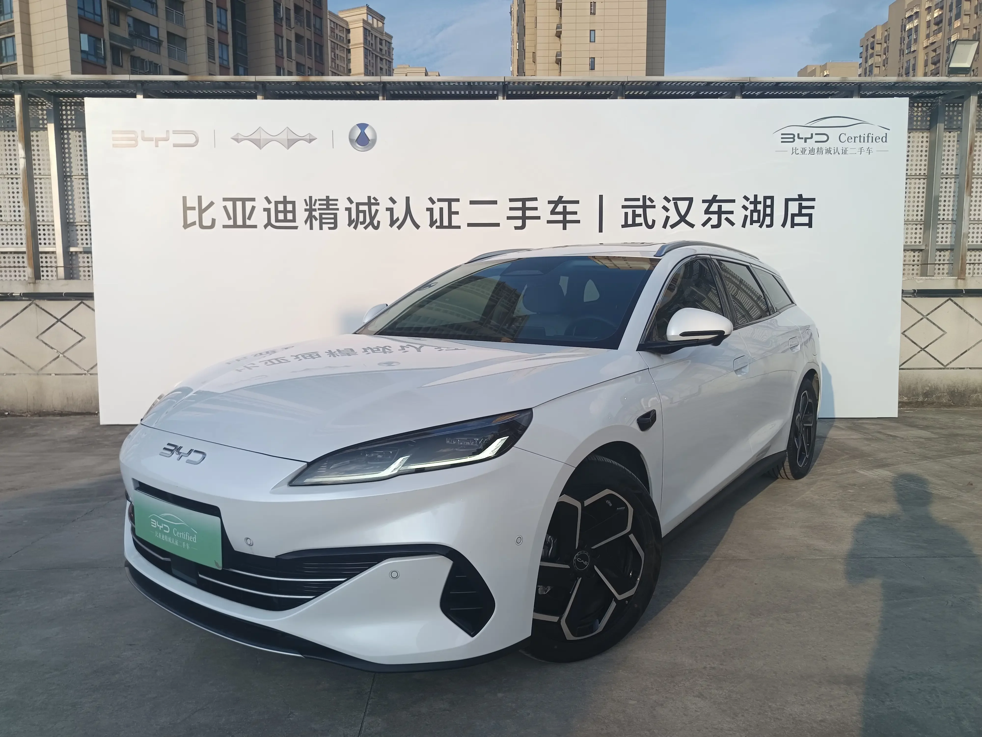 BYD Seal 06DM Travel Edition 2025