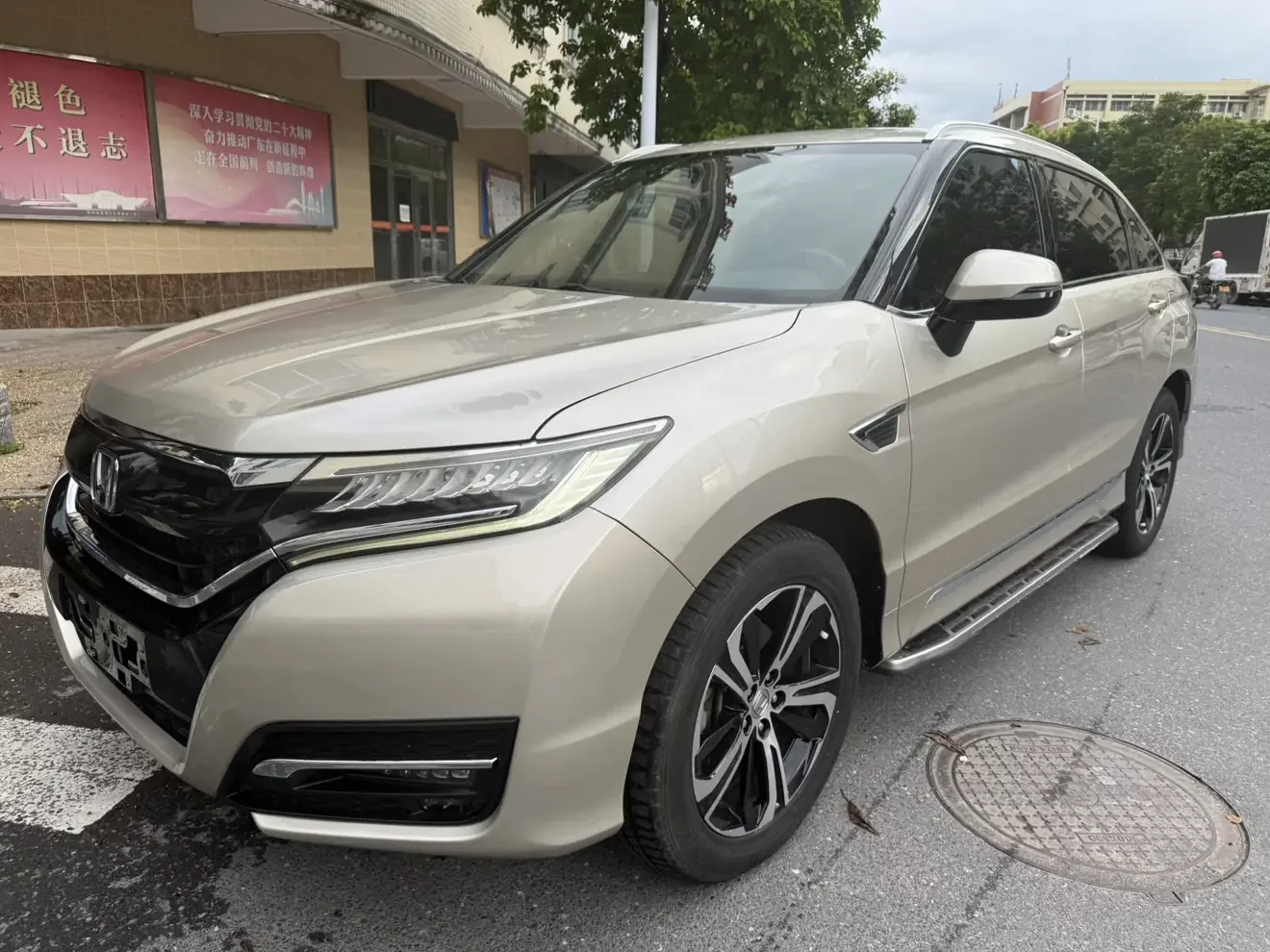 Honda UR-V 2018
