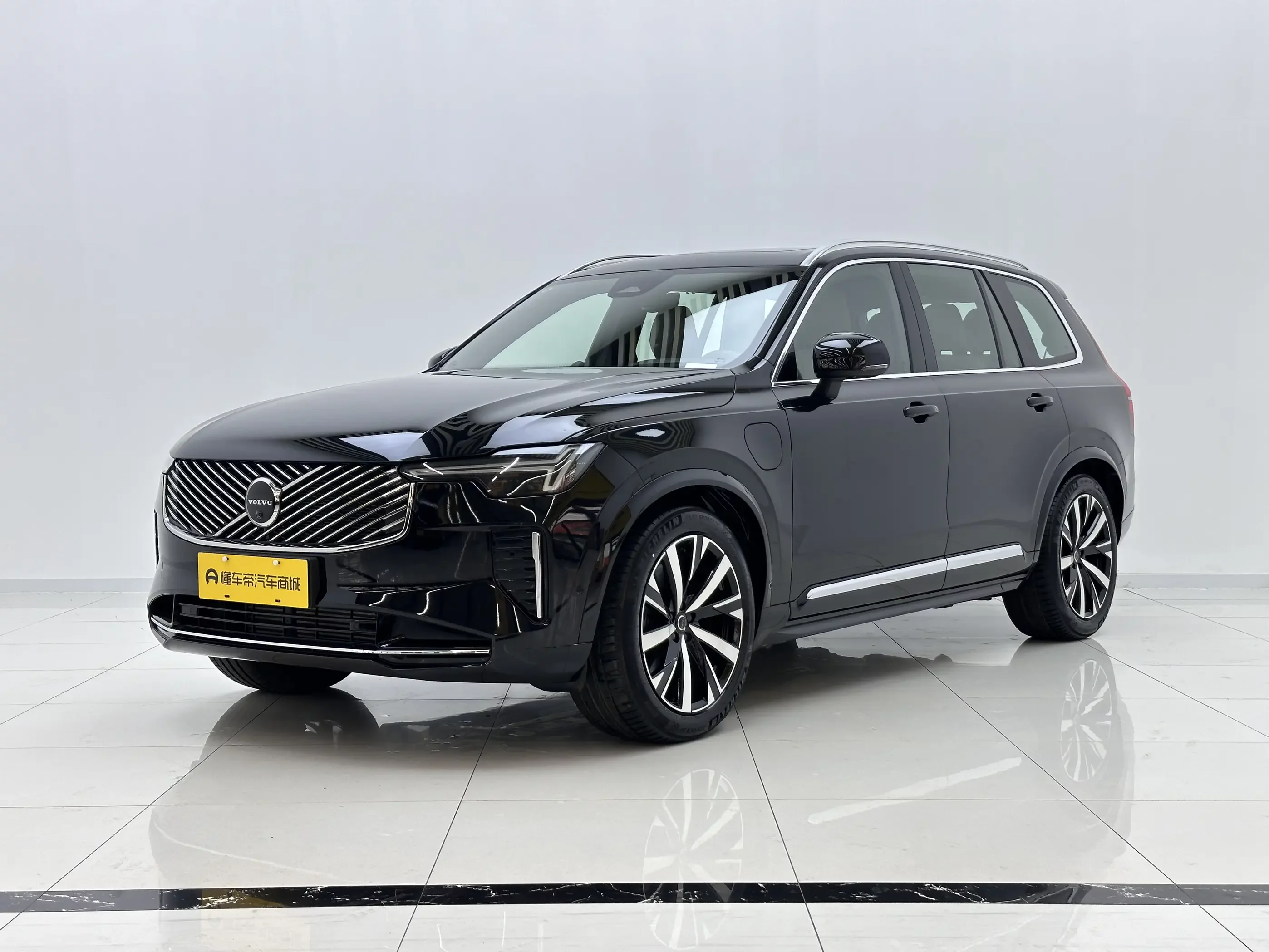 Volvo XC90 PHEV