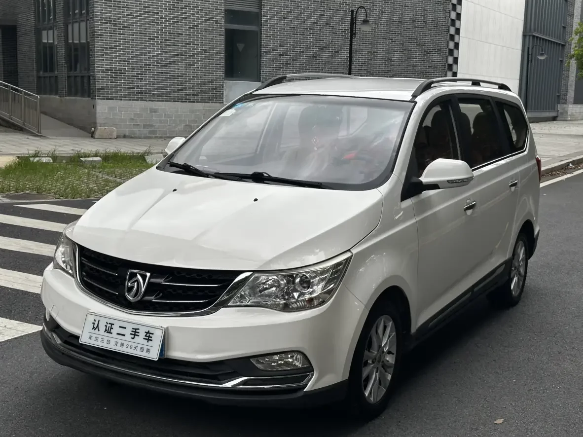 Baojun 730 2017