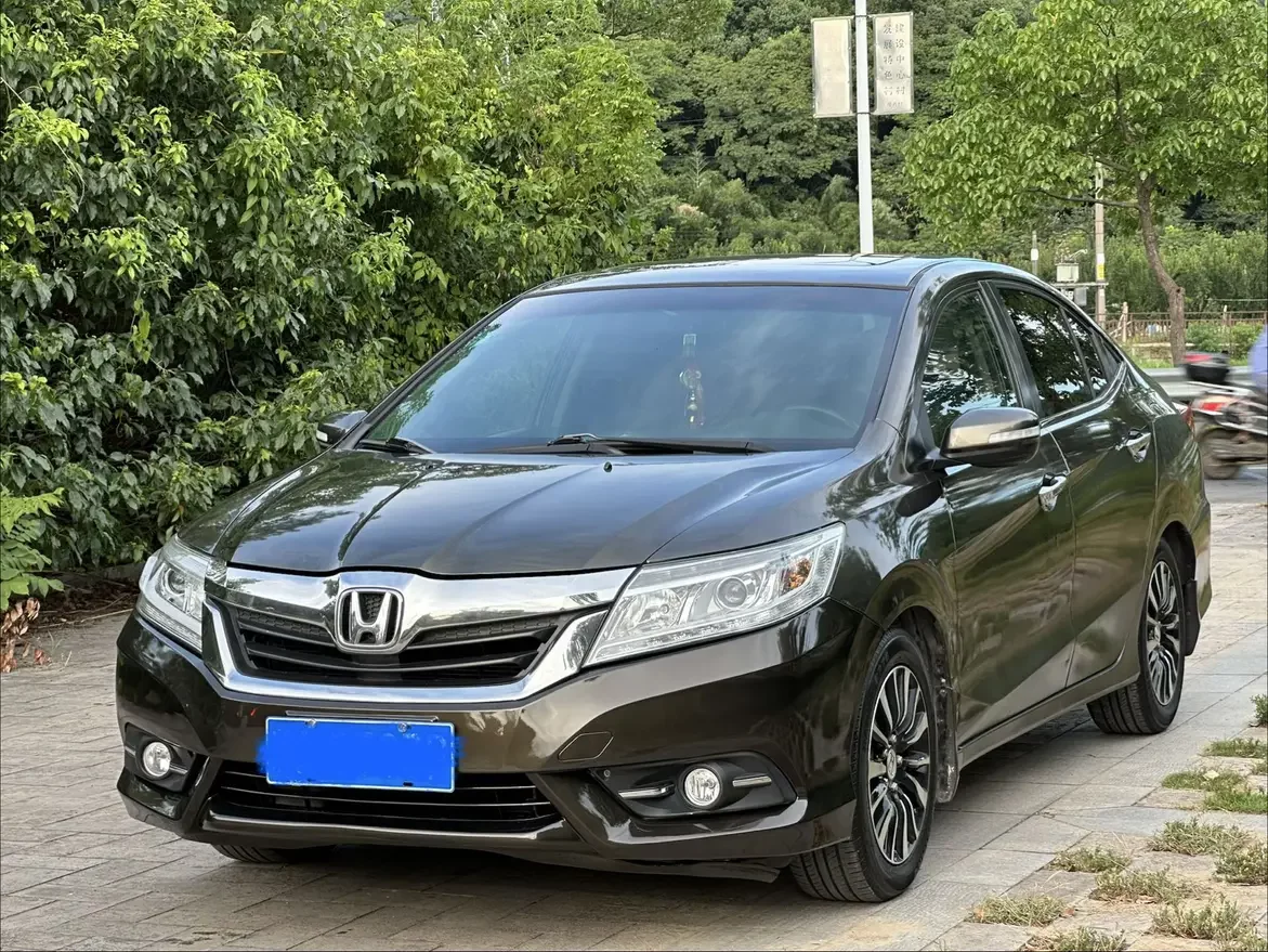 Honda Crider