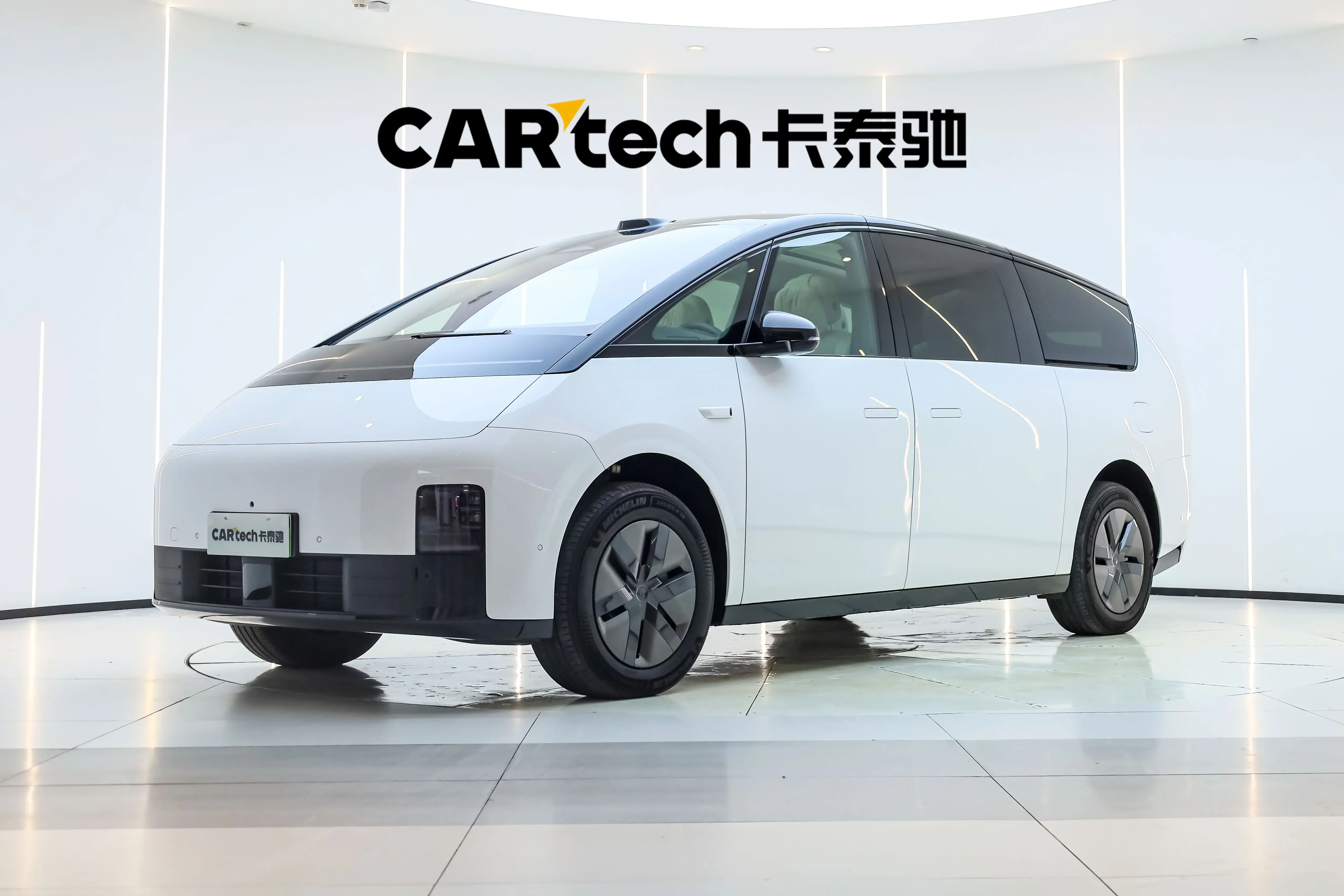Lixiang MEGA