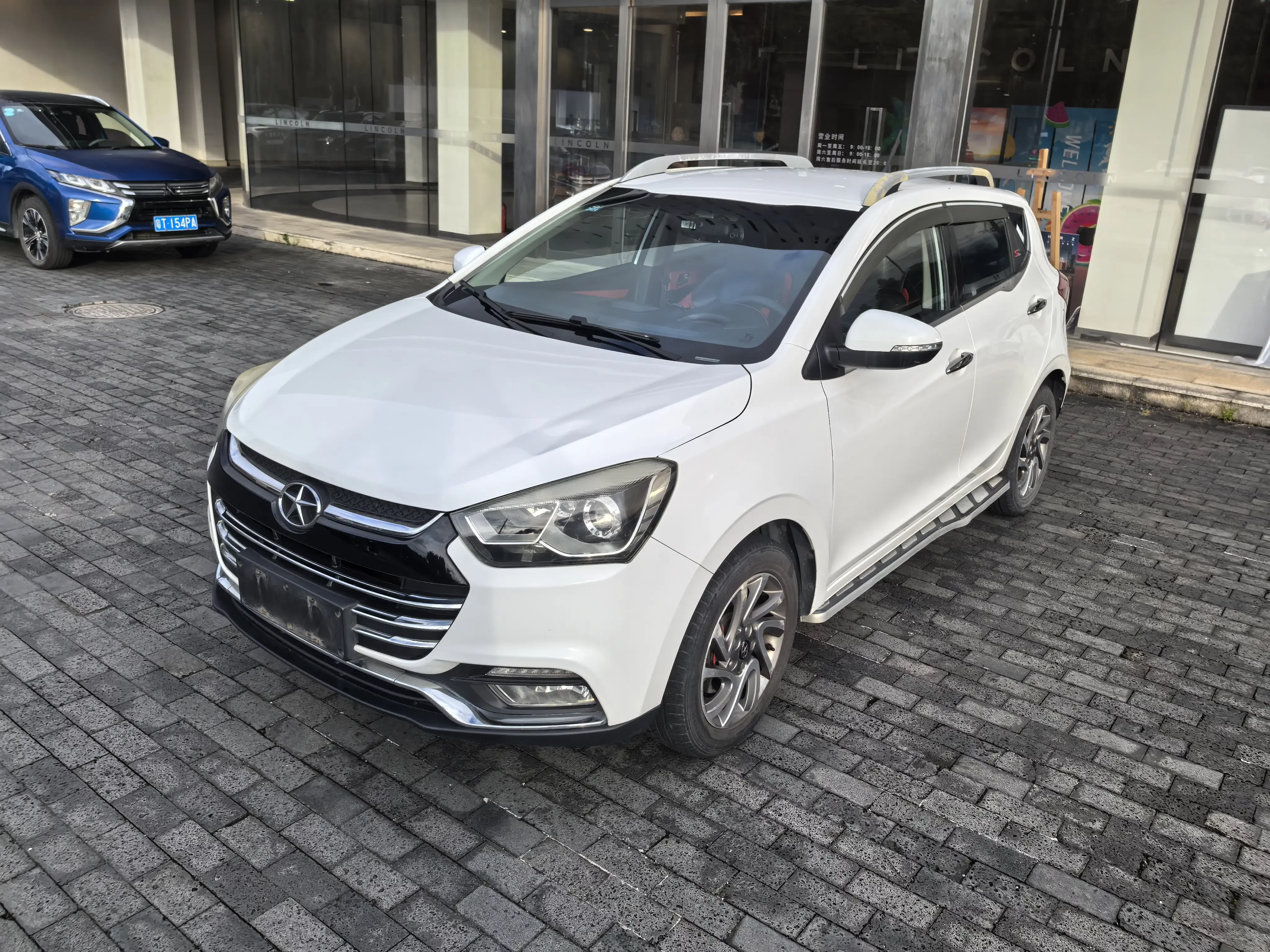 Jiangxi Ruifeng S2  из Китая