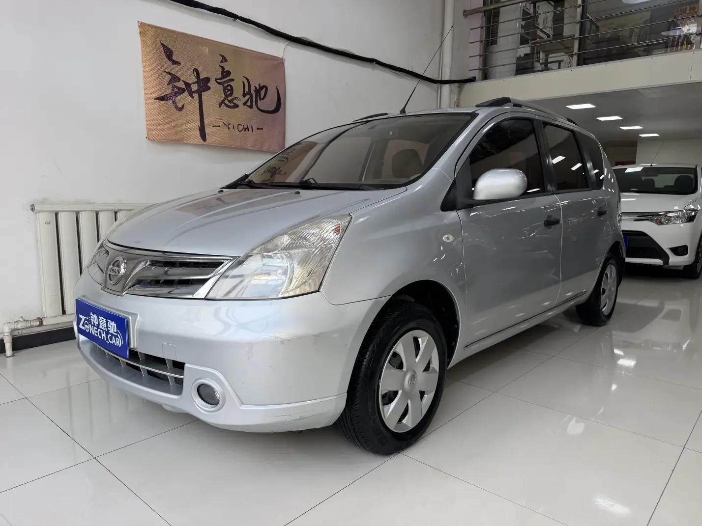 Nissan Li Wei