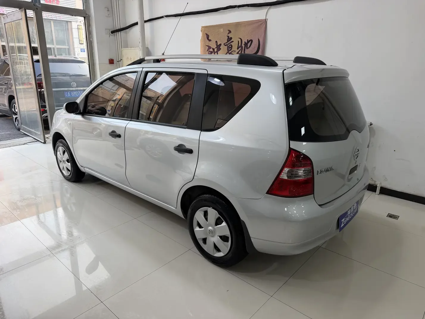 Nissan Li Wei