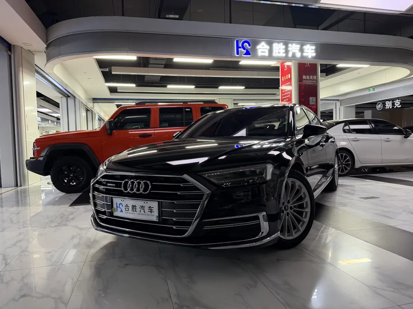 Audi A8 2022