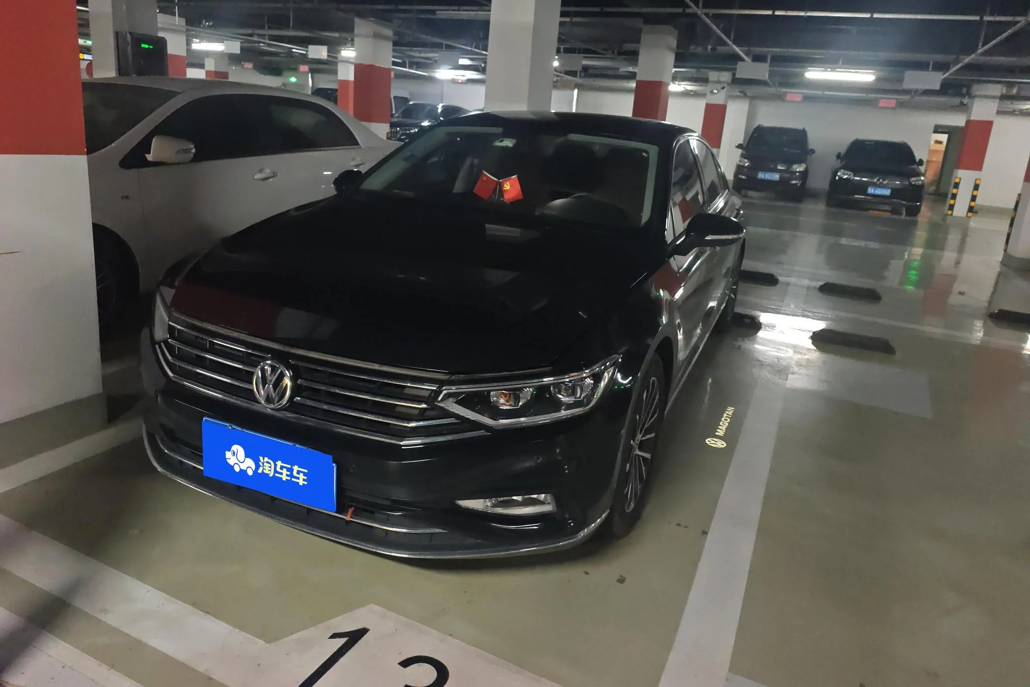 Volkswagen Magotan