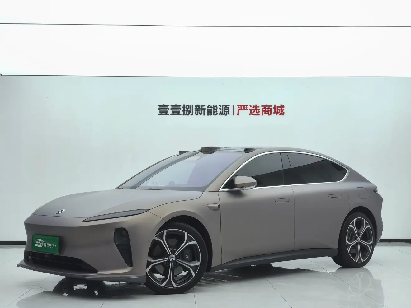 NIO ET5
