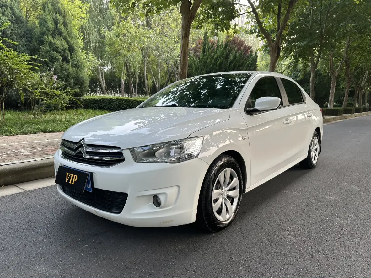 Citroën Elysee