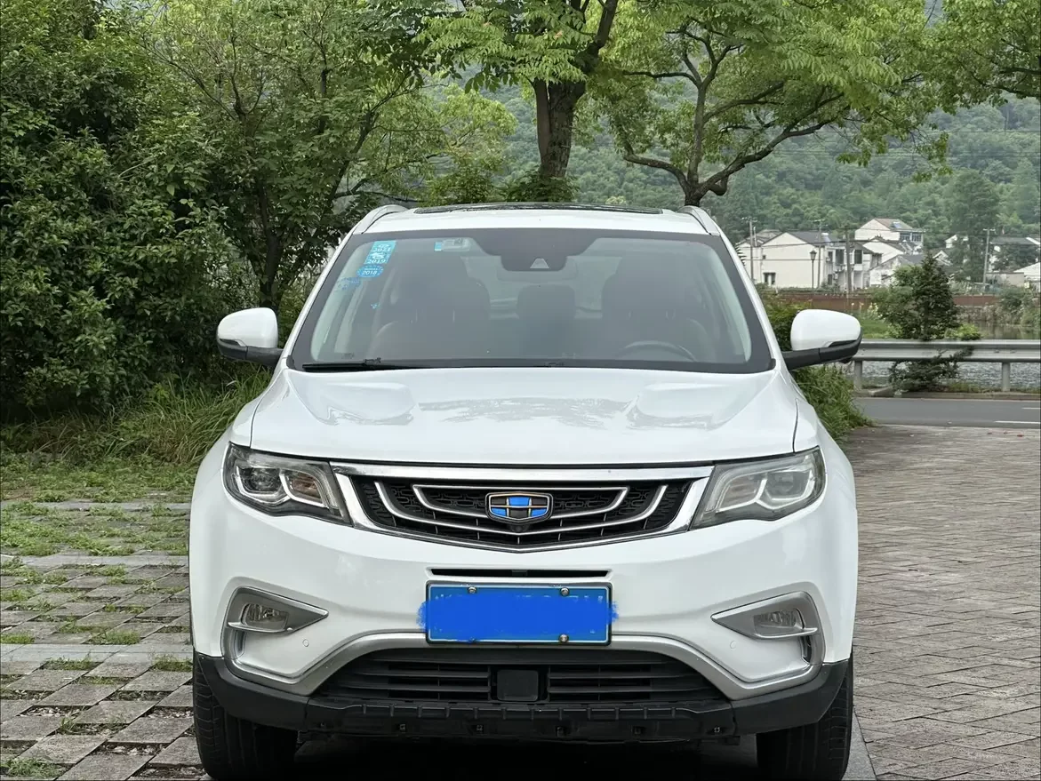 Geely Atlas