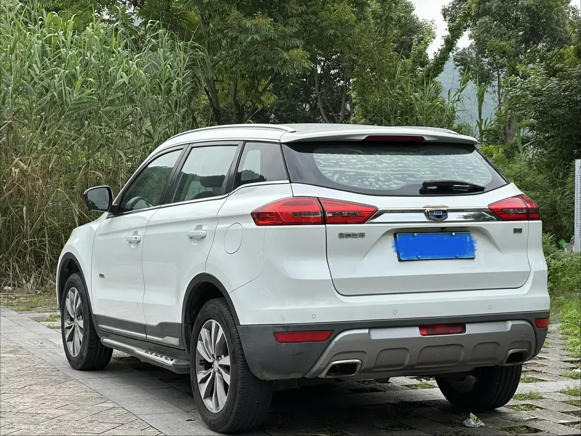 Geely Atlas