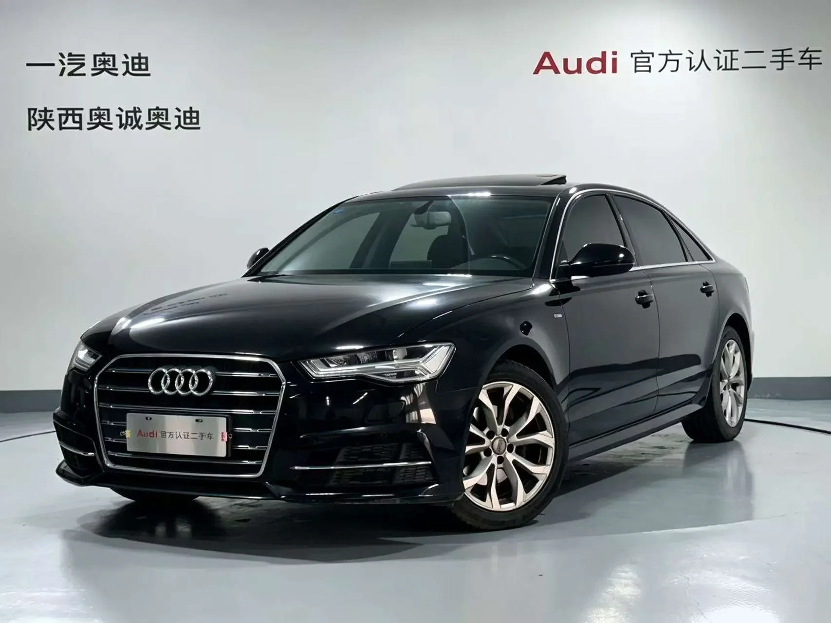 Audi A6L
