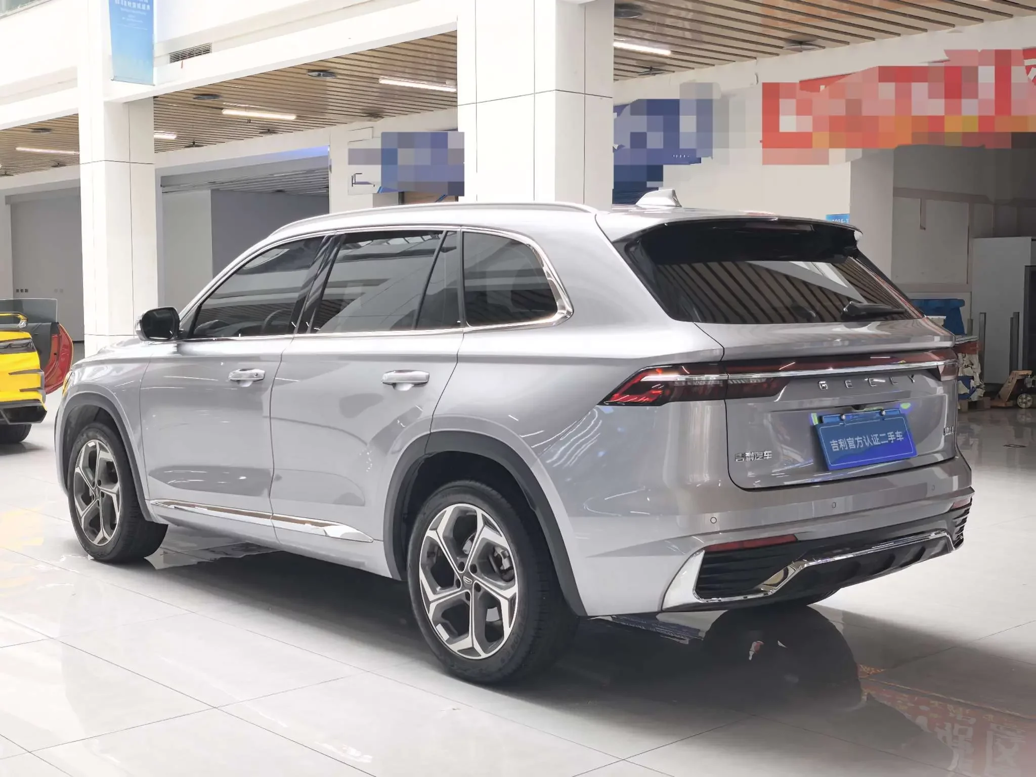 Geely Monjaro