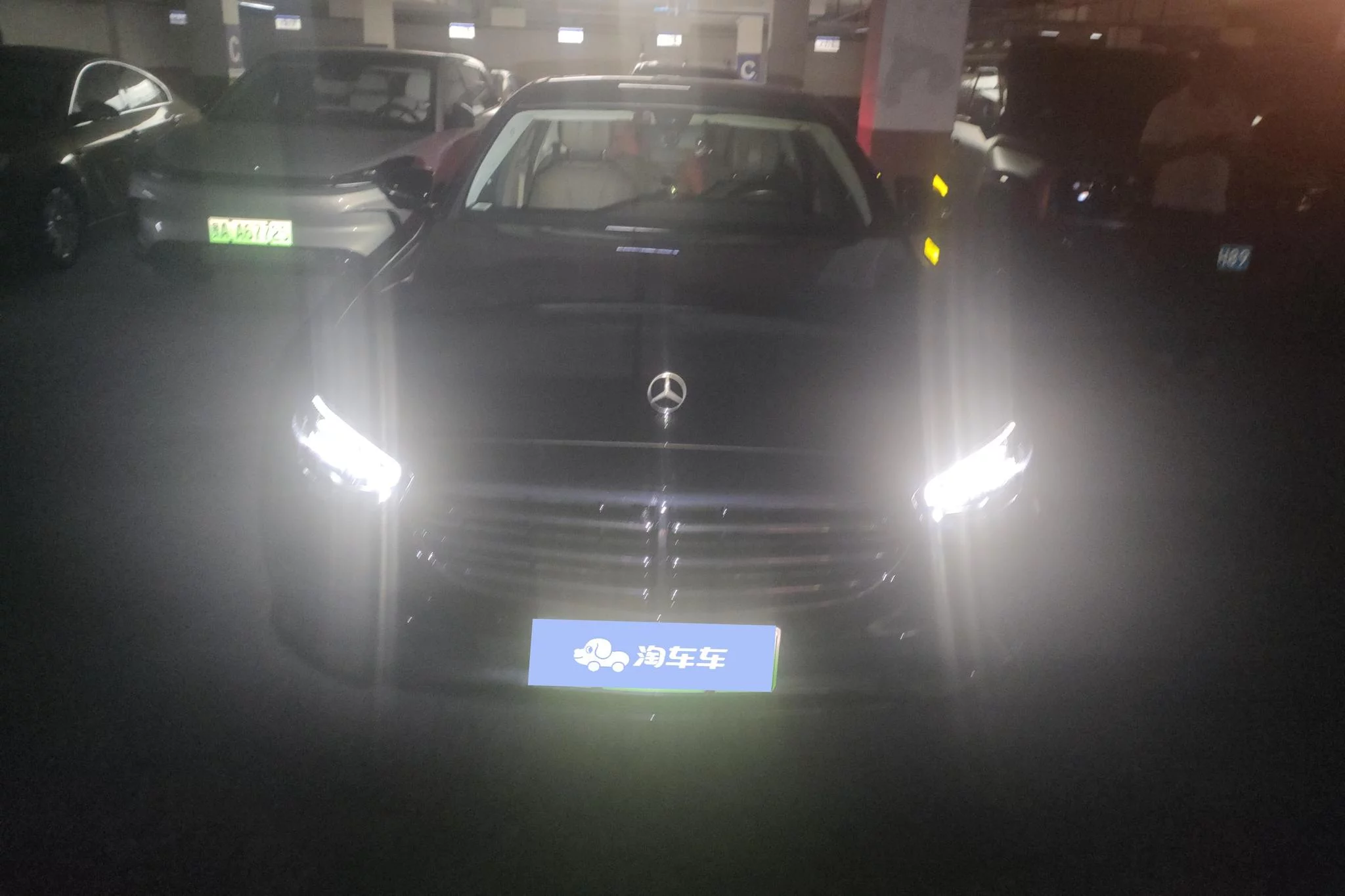Mercedes-Benz E-Class PHEV