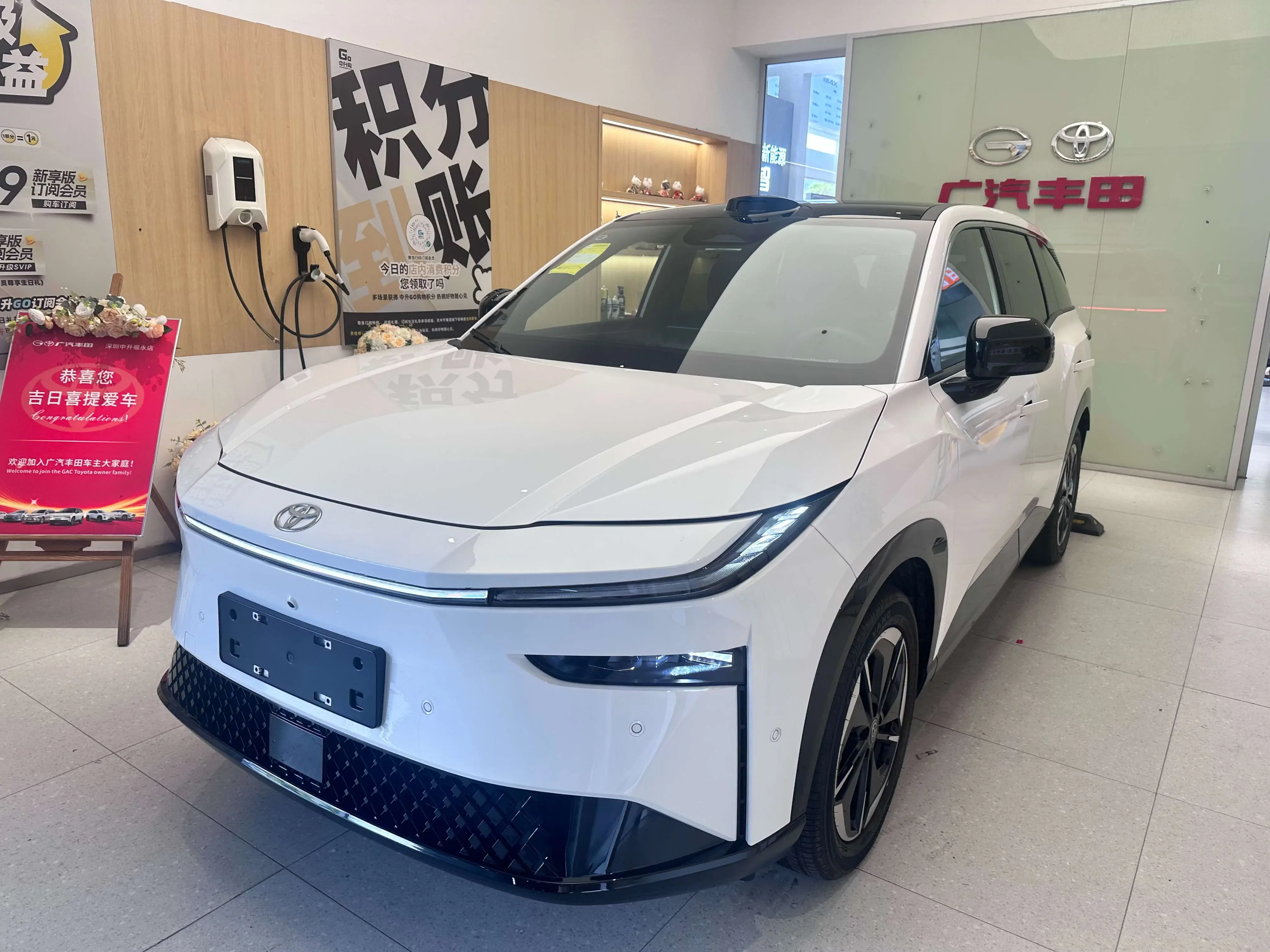 Toyota Bozhi 3X 2026