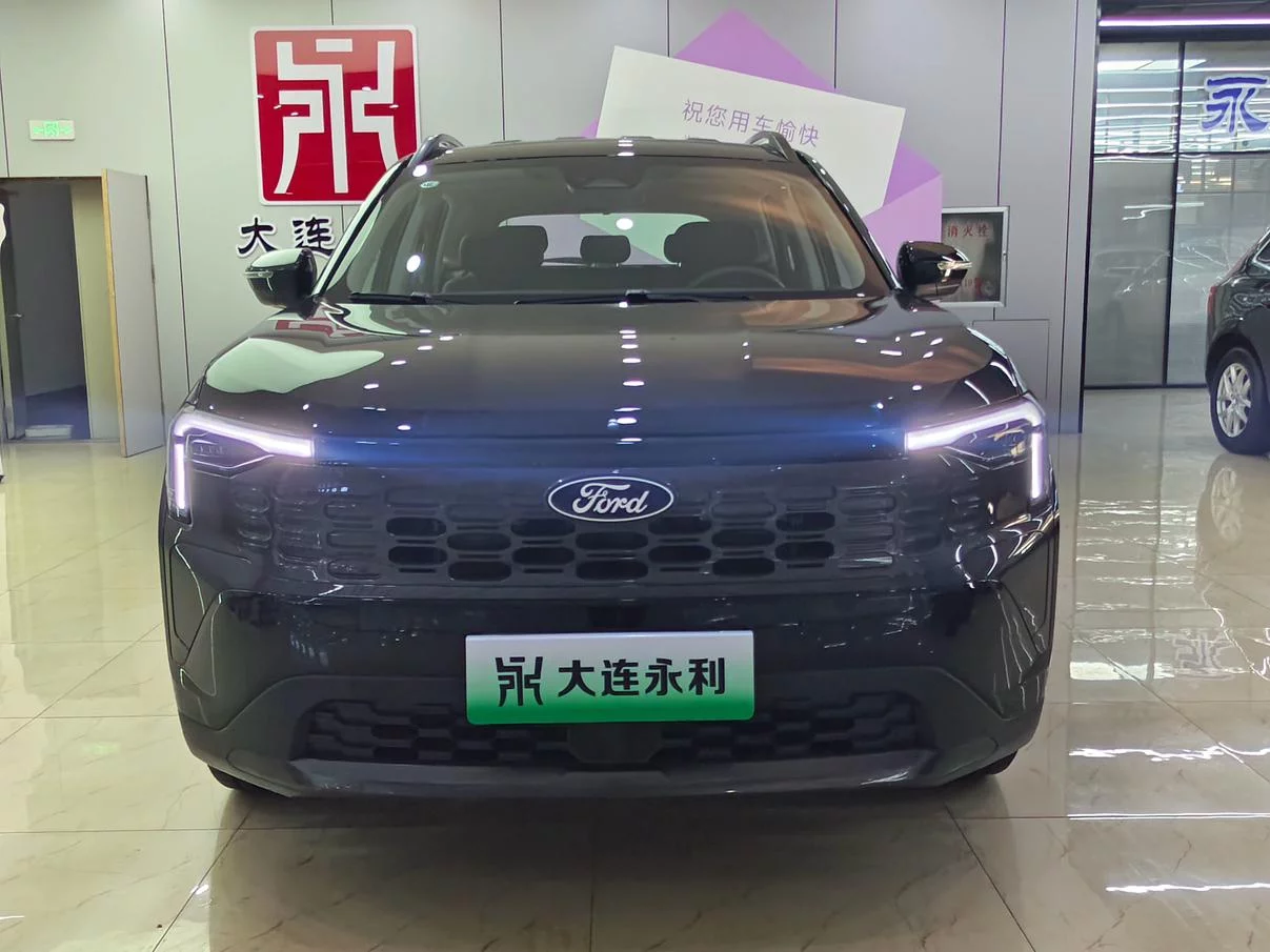 Ford Lingrui PHEV  из Китая