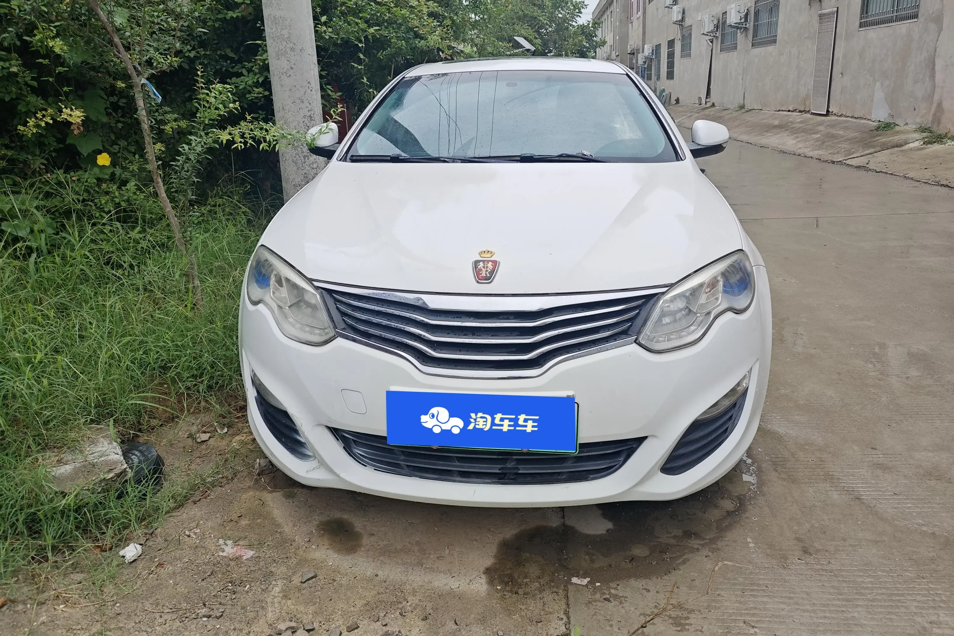 Roewe e550  из Китая