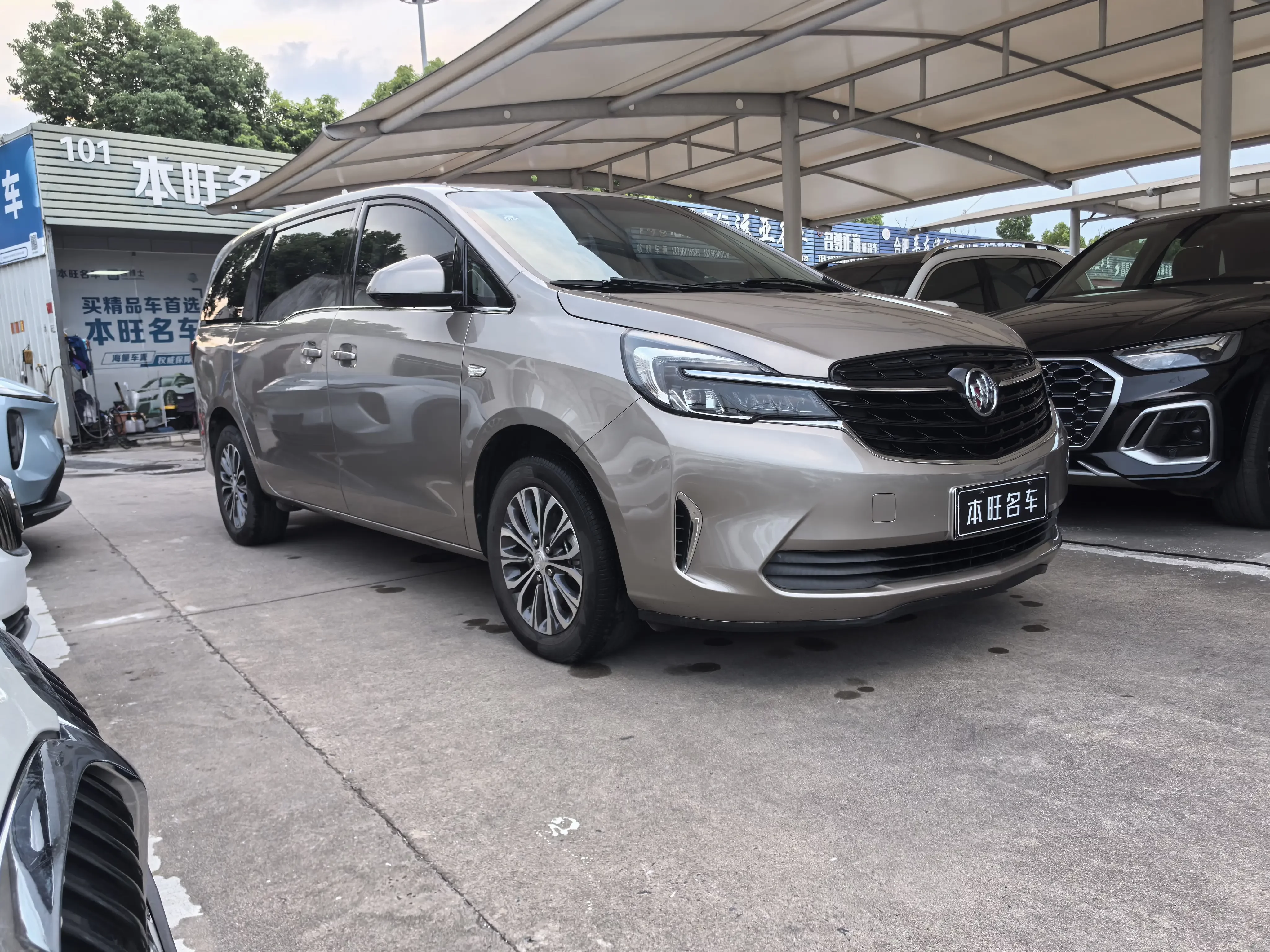 Buick GL8