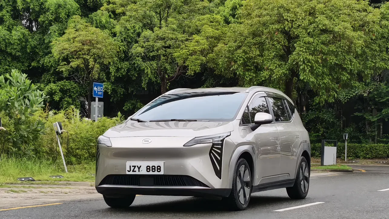 GAC AION Y 2023