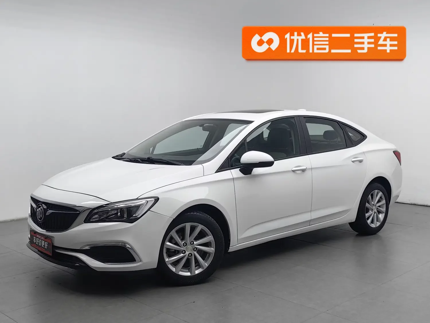 Buick Valeant