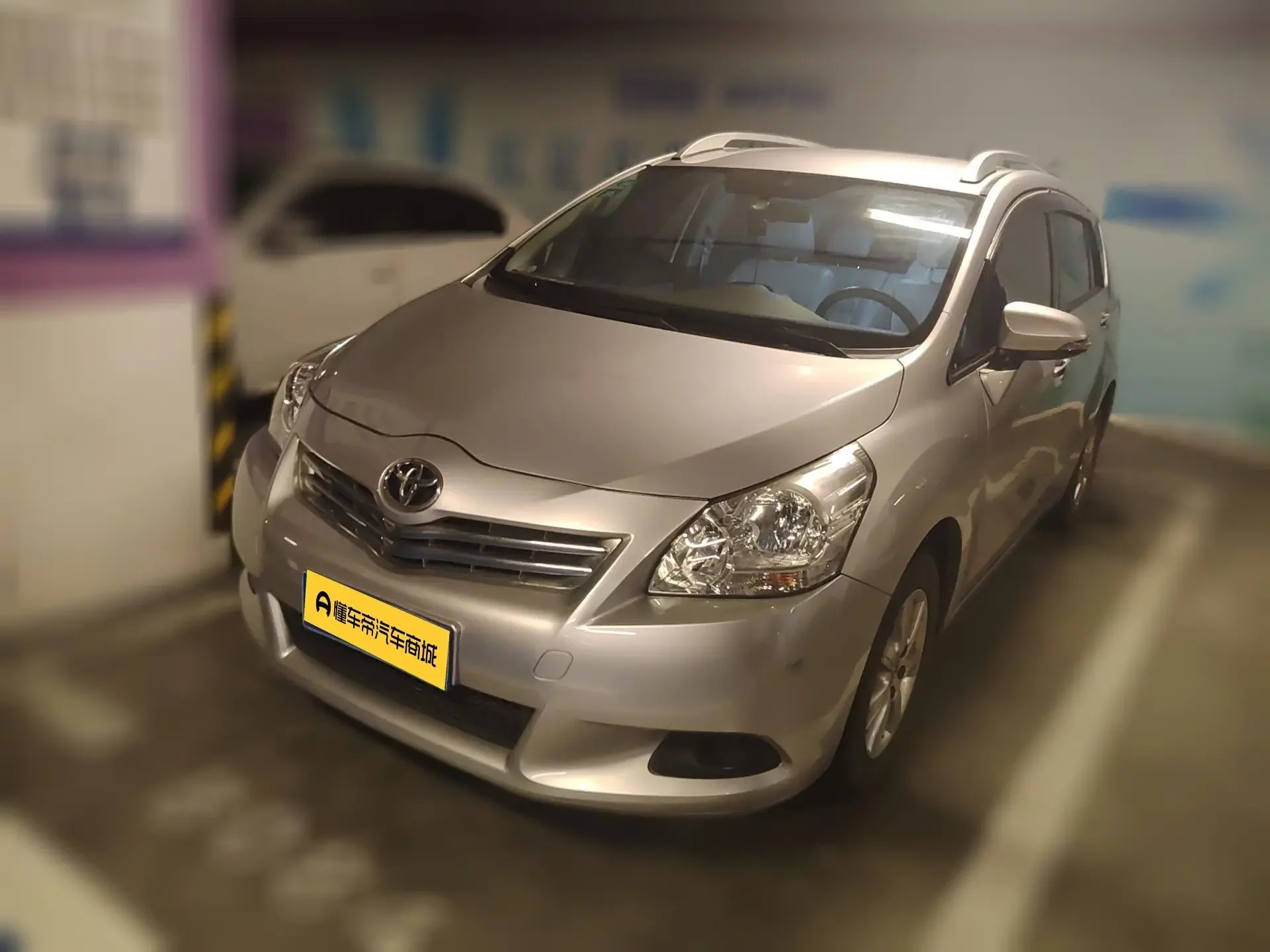 Toyota Verso / EZ 2014
