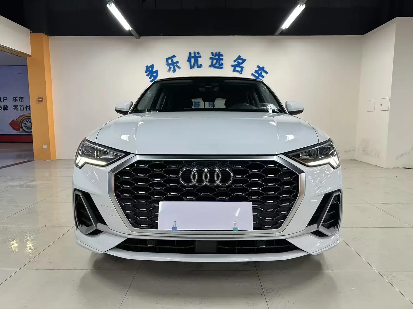 Audi Q3 Sportback  из Китая