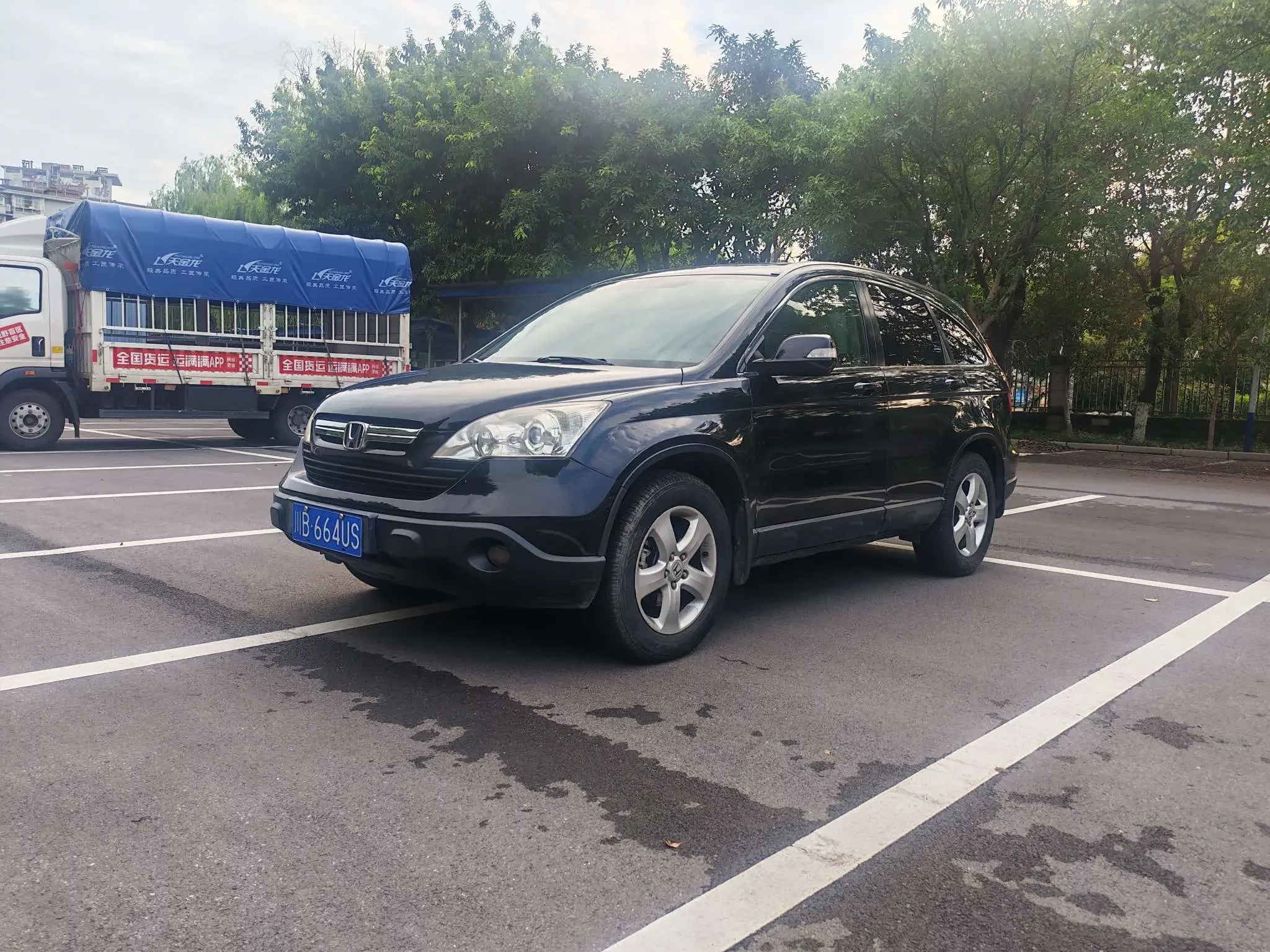 Honda CR-V  из Китая