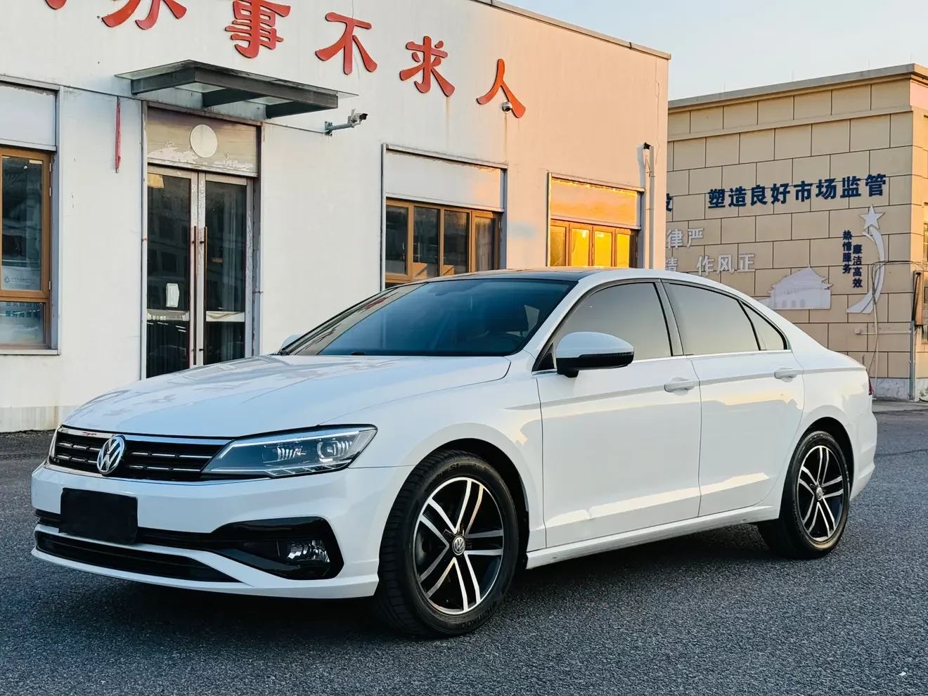 Volkswagen Lamando