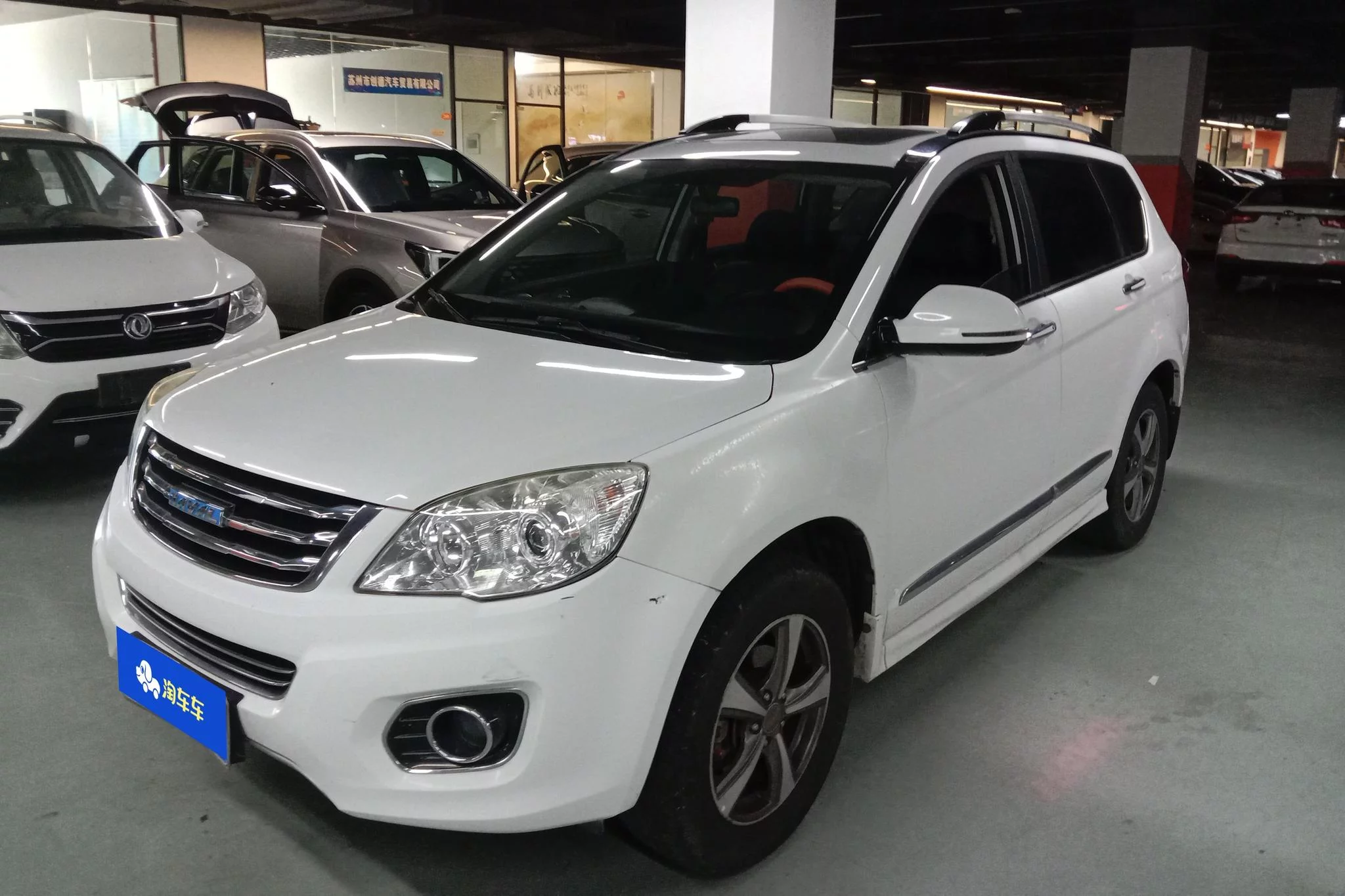 Haval H6