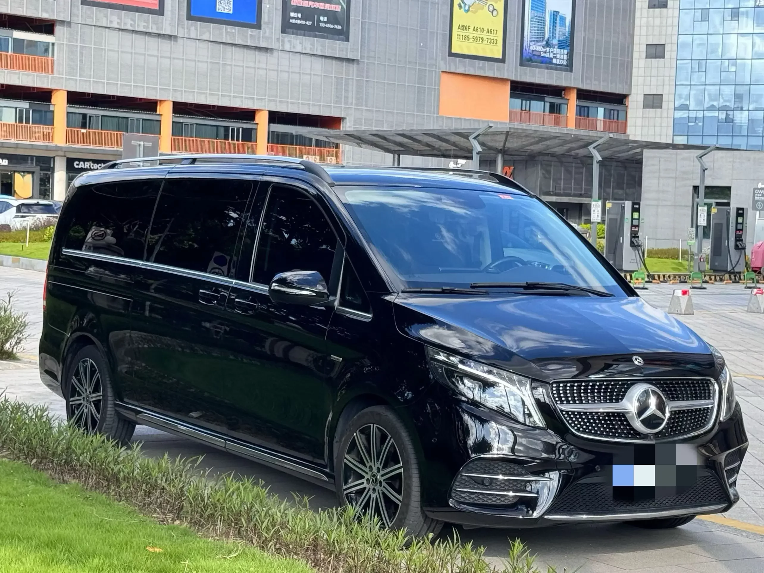 Mercedes-Benz V Class
