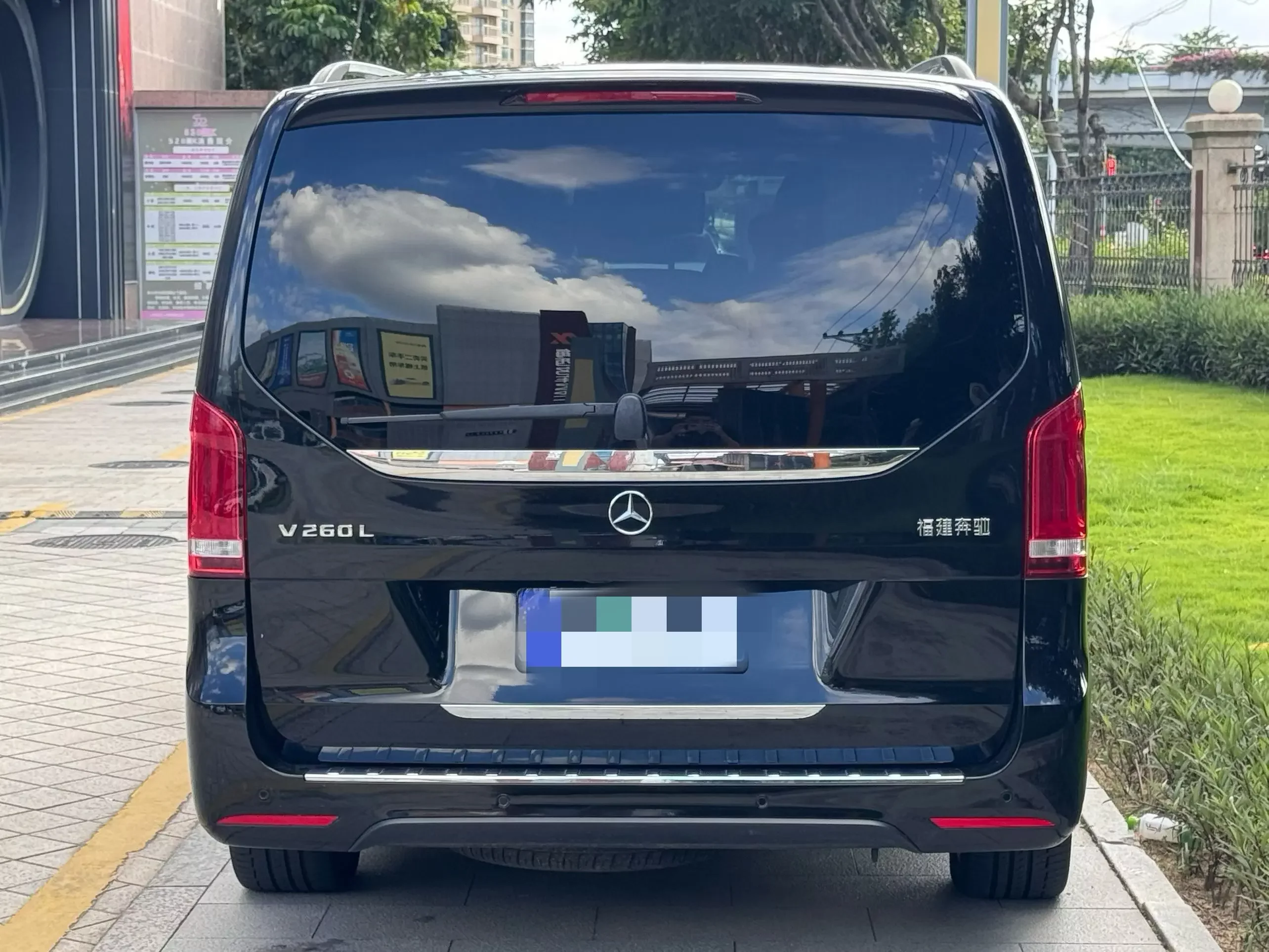 Mercedes-Benz V Class