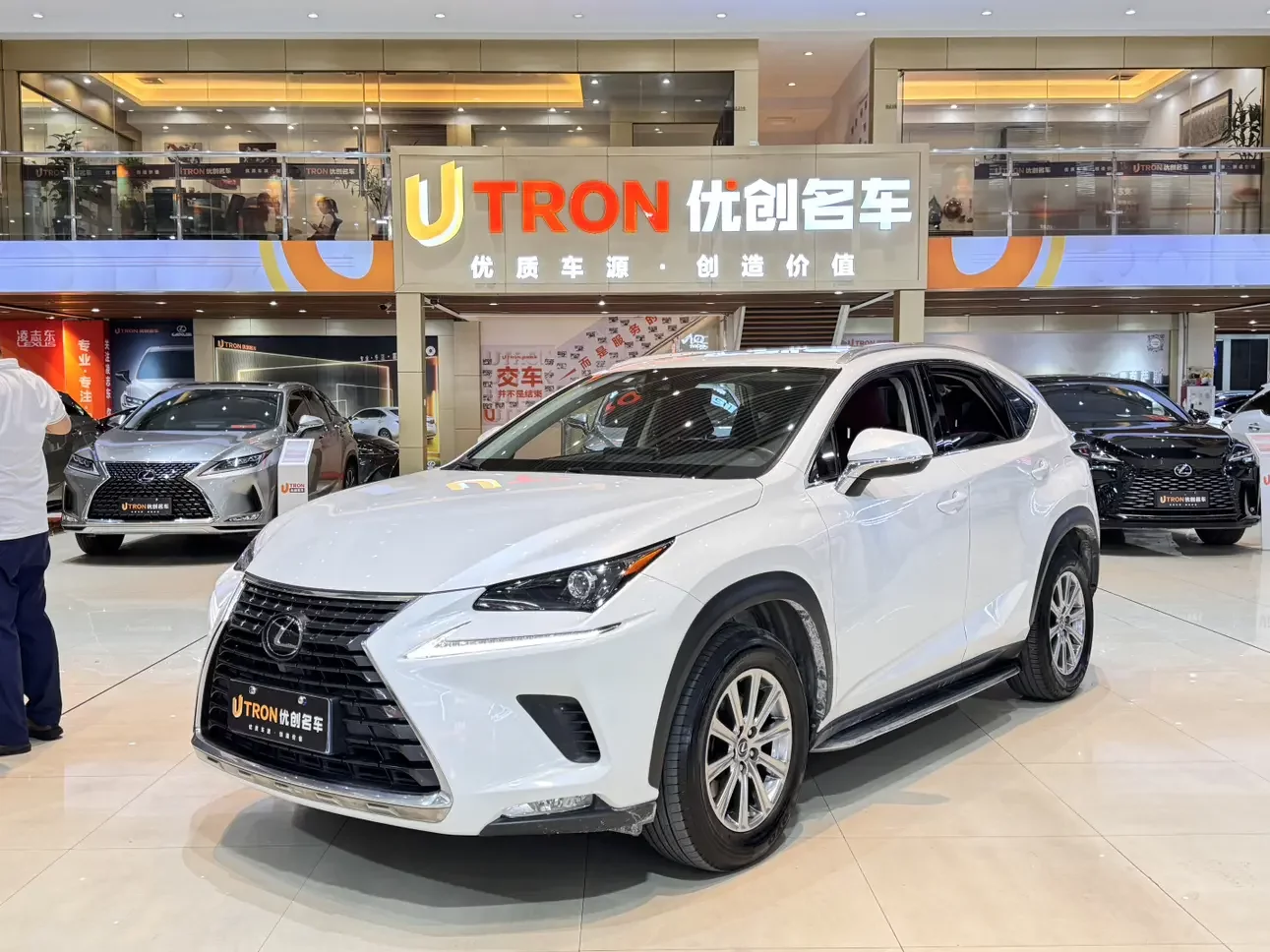 Lexus NX