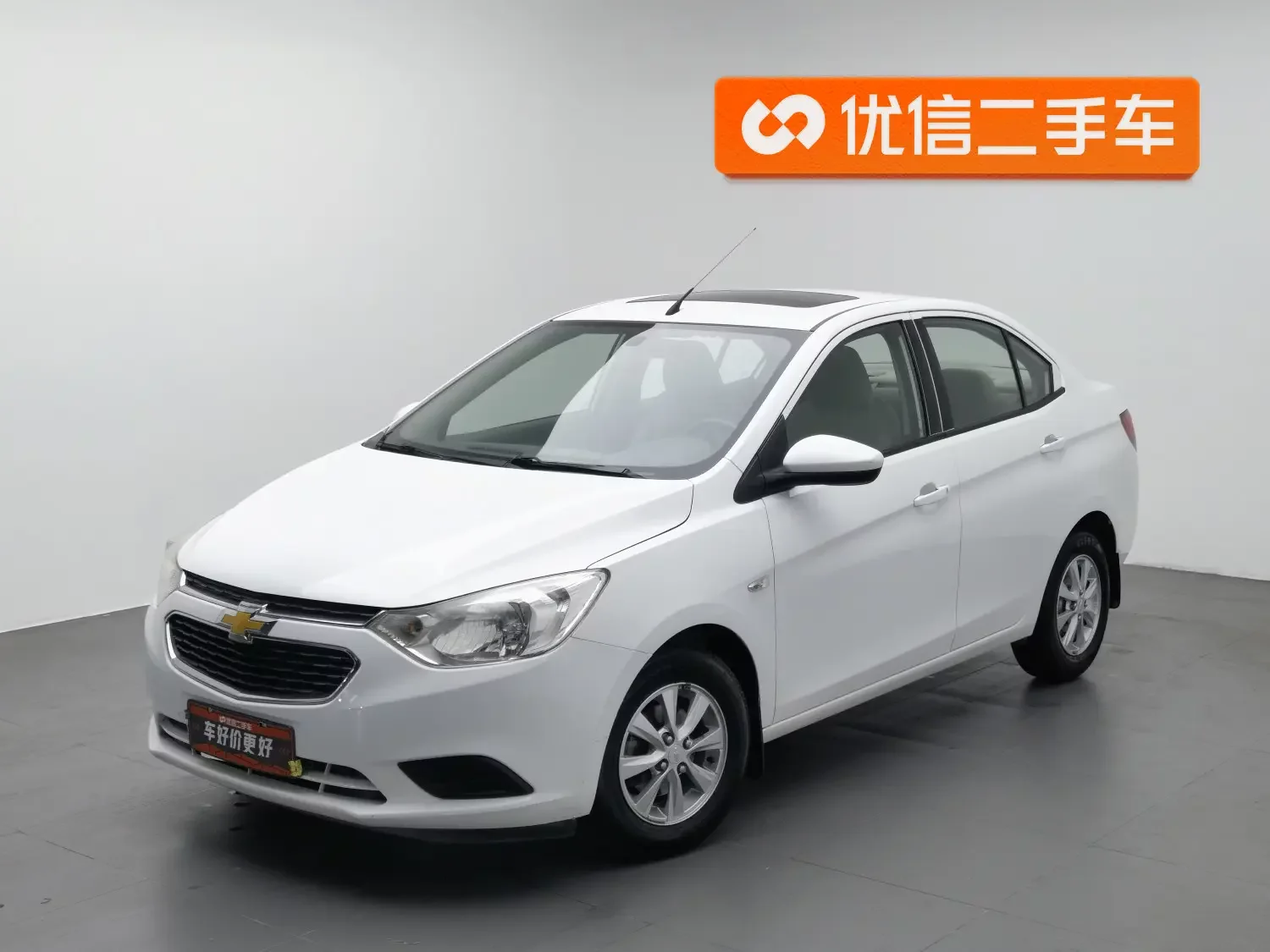 Chevrolet Sail