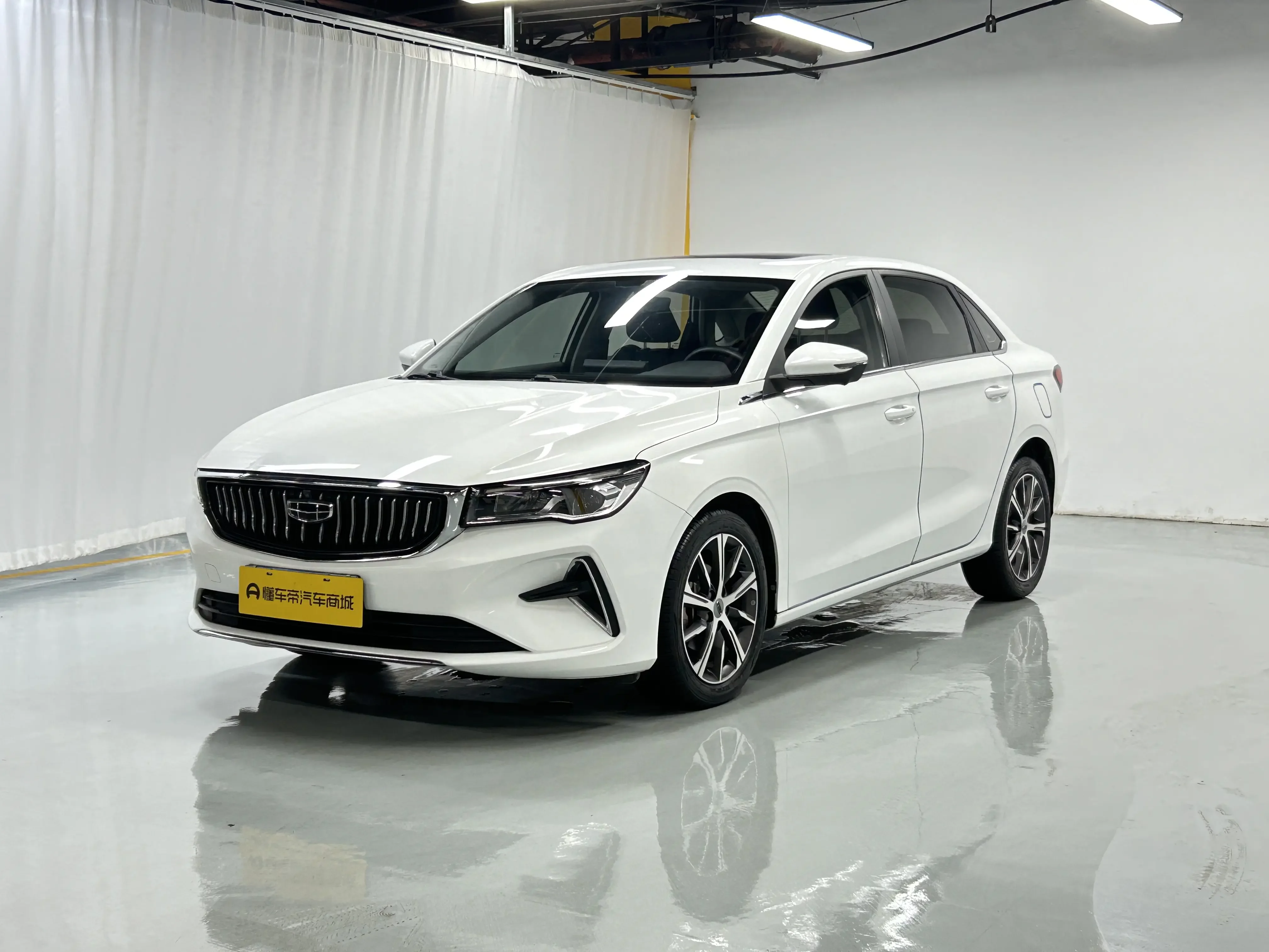 Geely emgrand