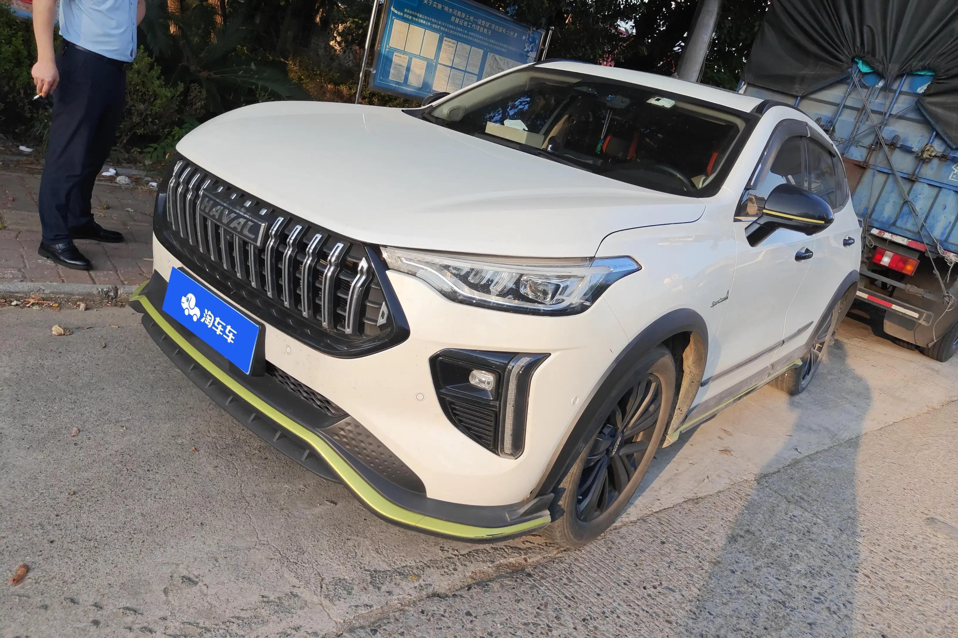 Haval Harvard Red Rabbit 2021