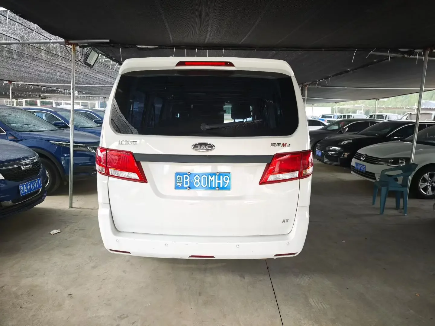 catalog-car-5