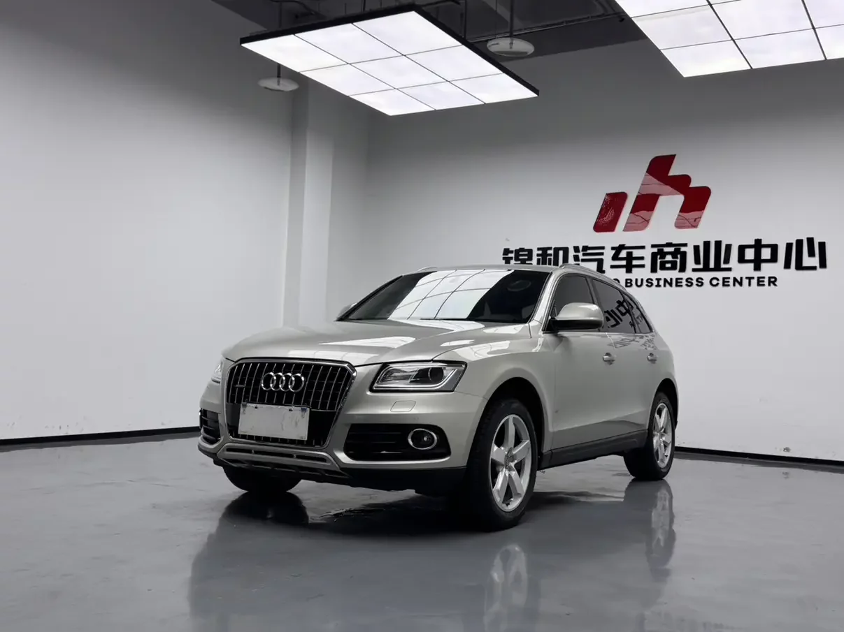 Audi Q5 2016