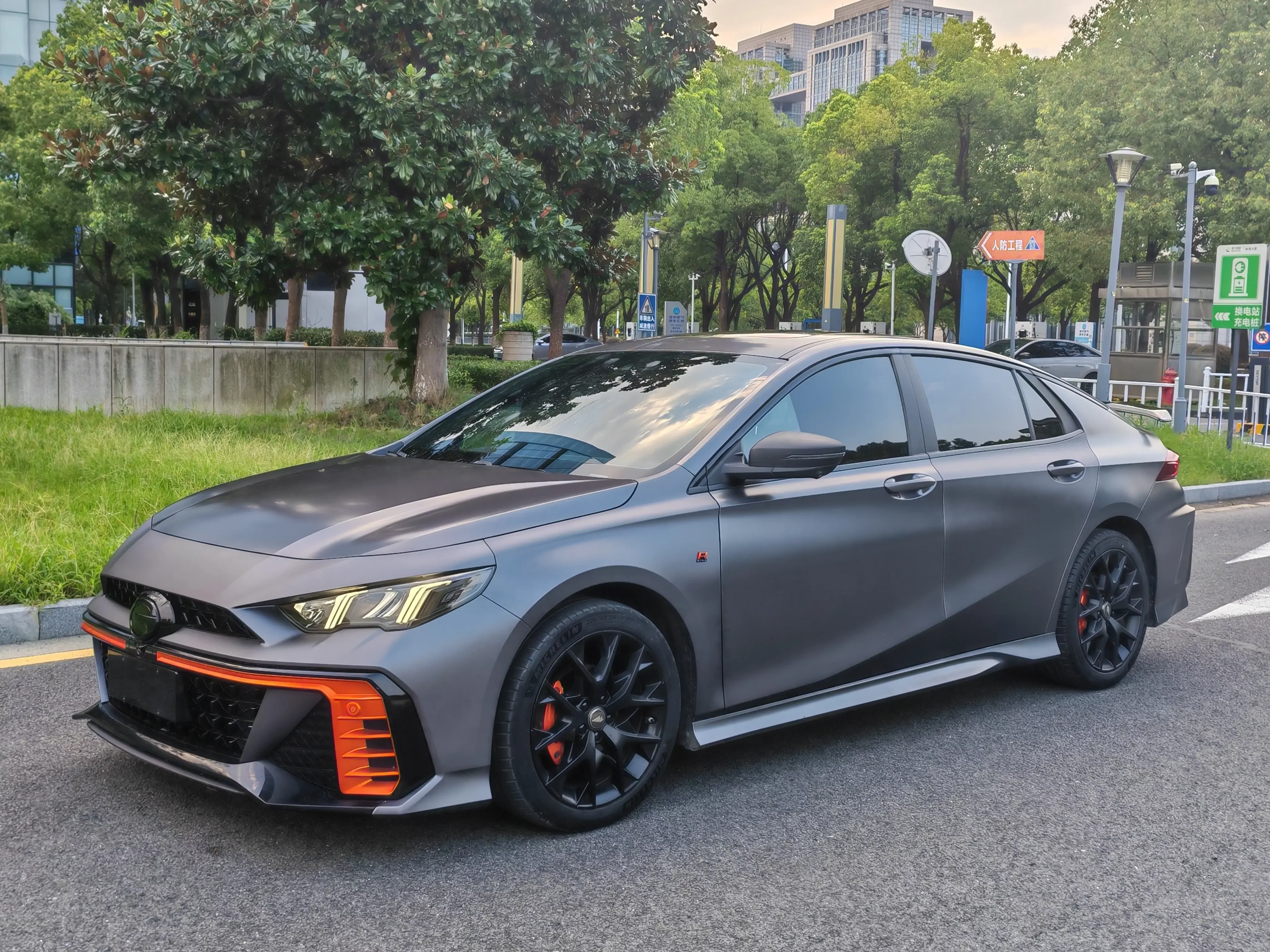 GAC Trumpchi Empow