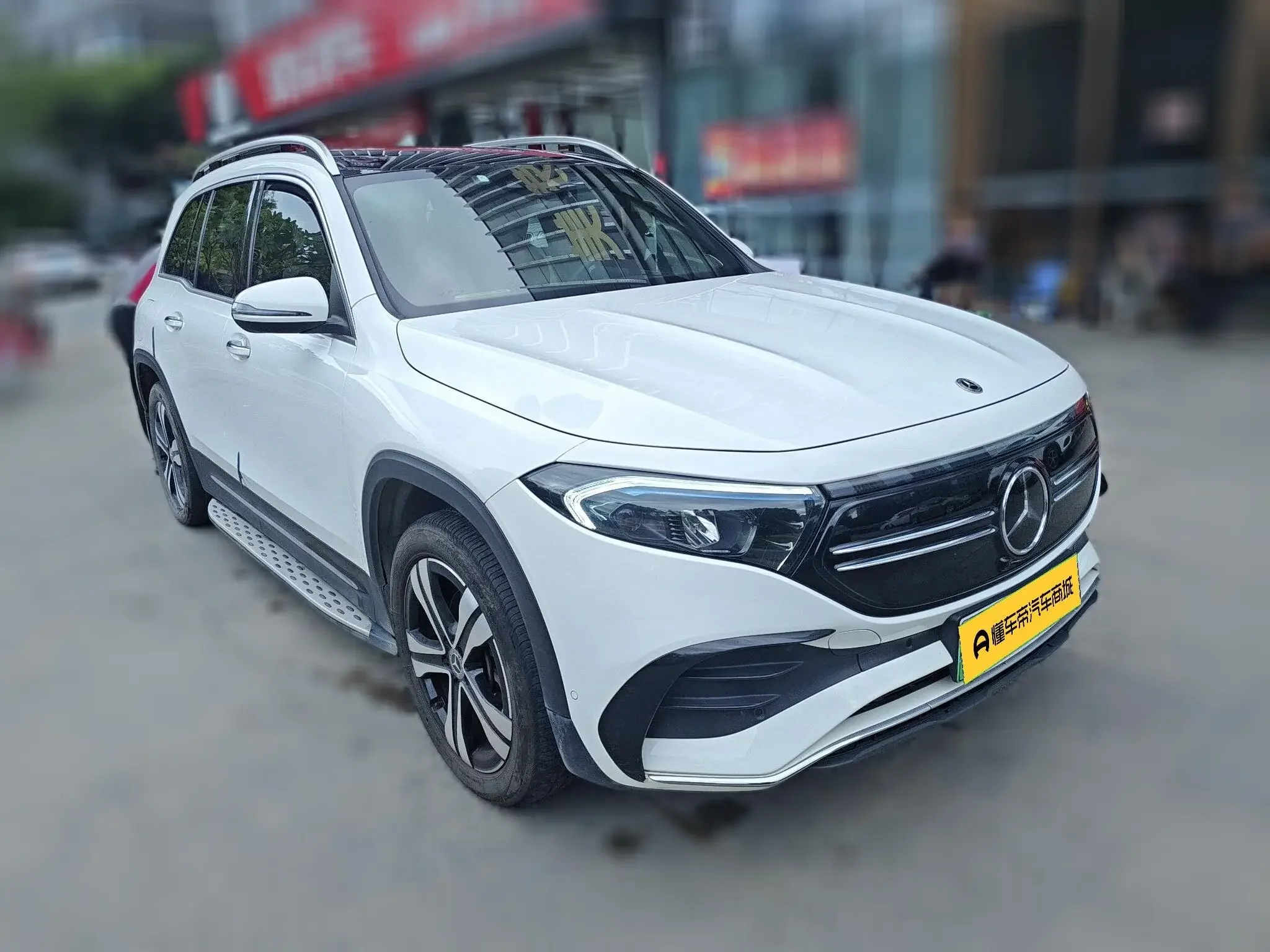 Mercedes-Benz EQB