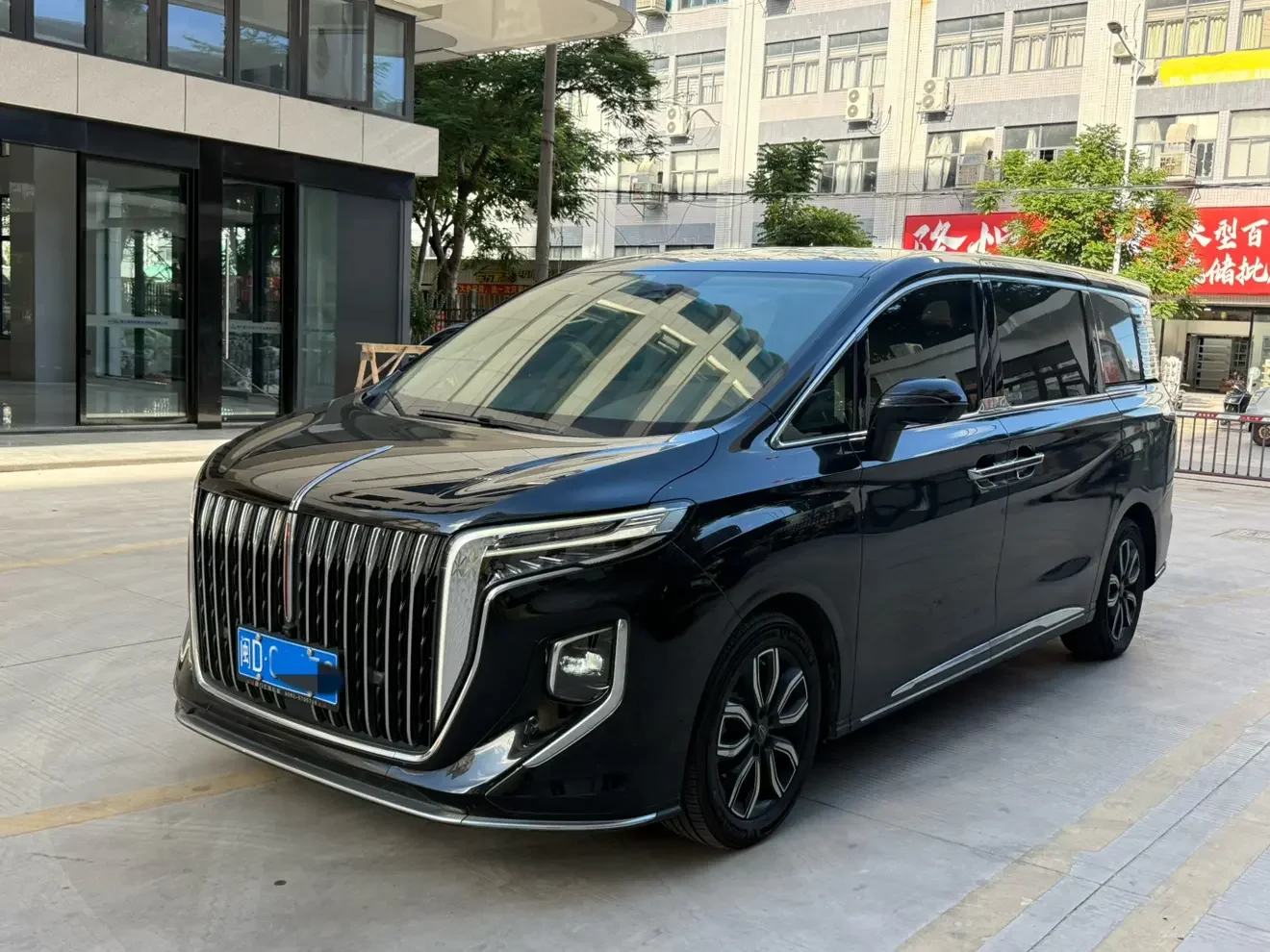 Hongqi HQ9