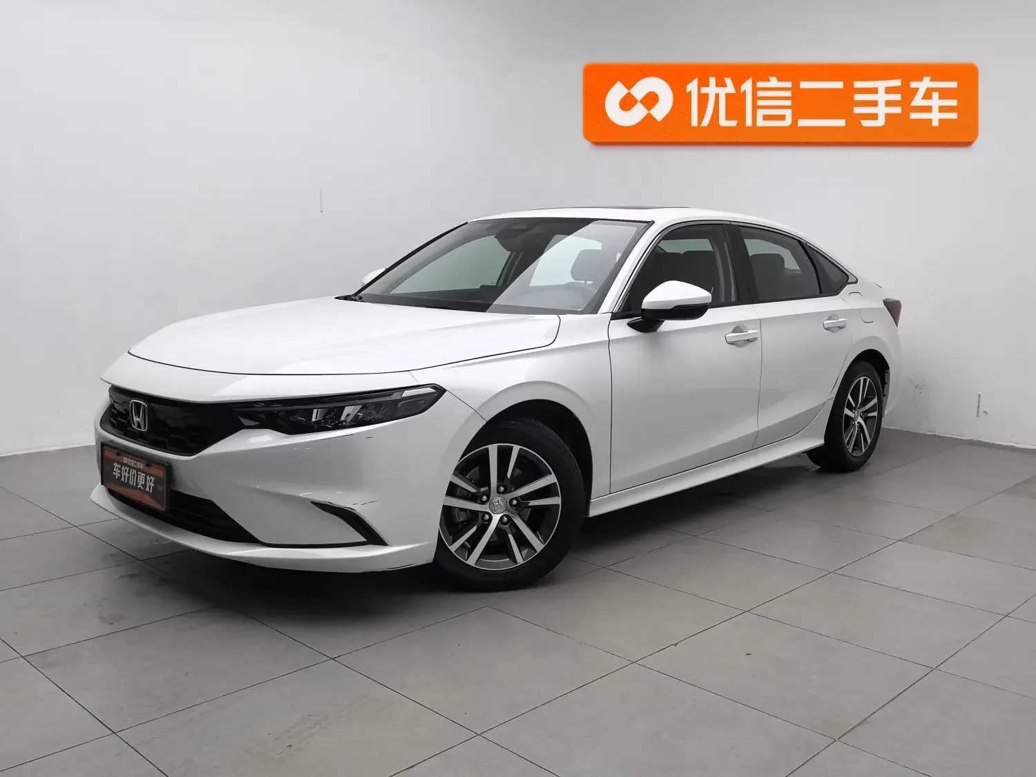 Honda Integra (Style)  из Китая