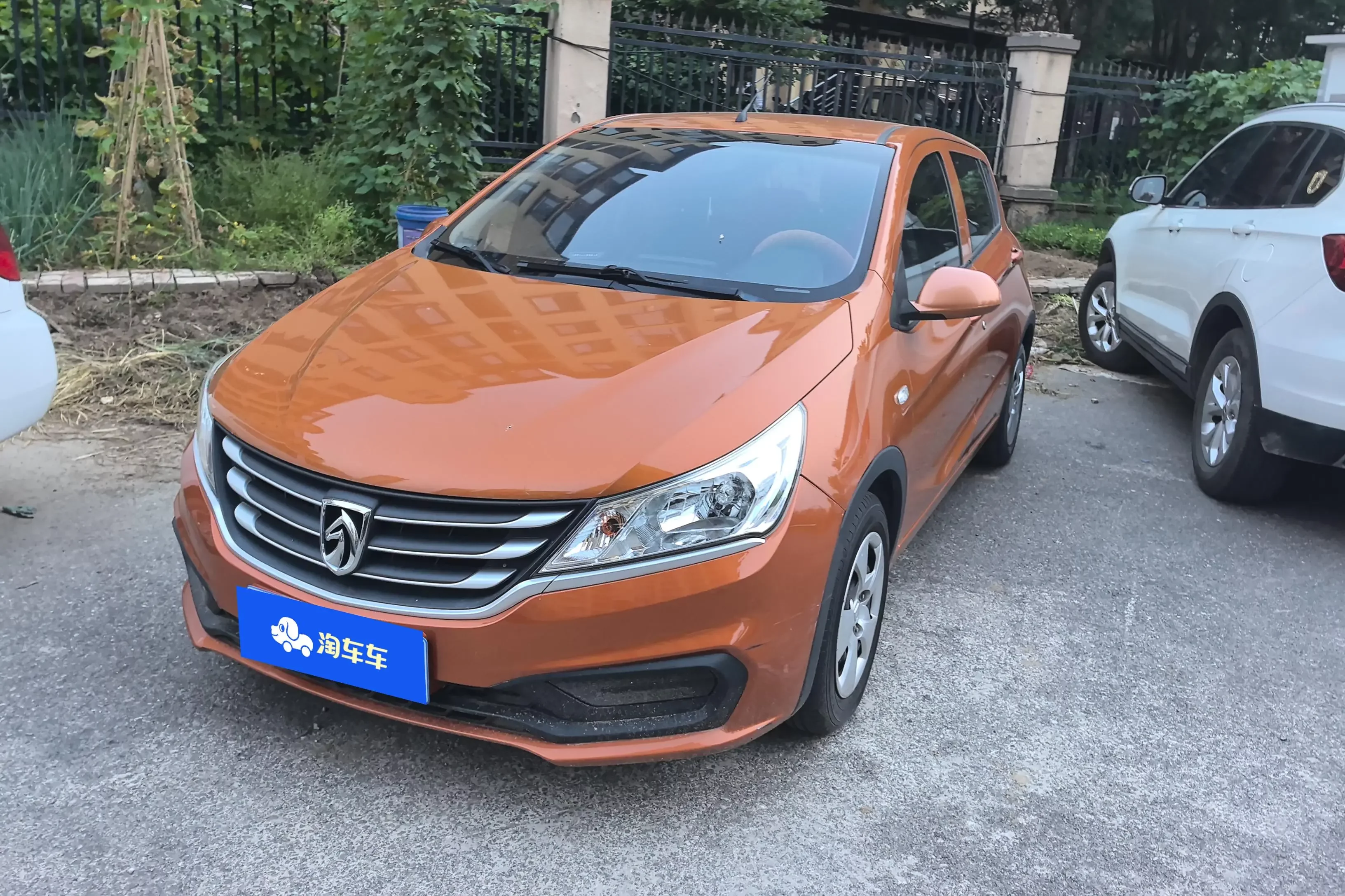 Baojun 310
