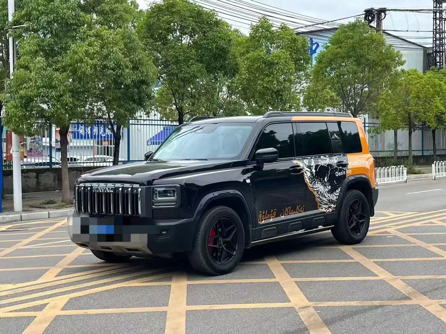 Haval Raptor Fuel Edition 2025