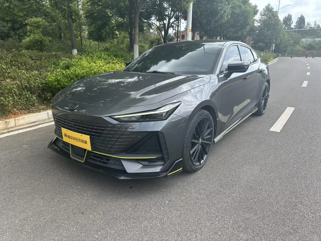 Changan UNI-V