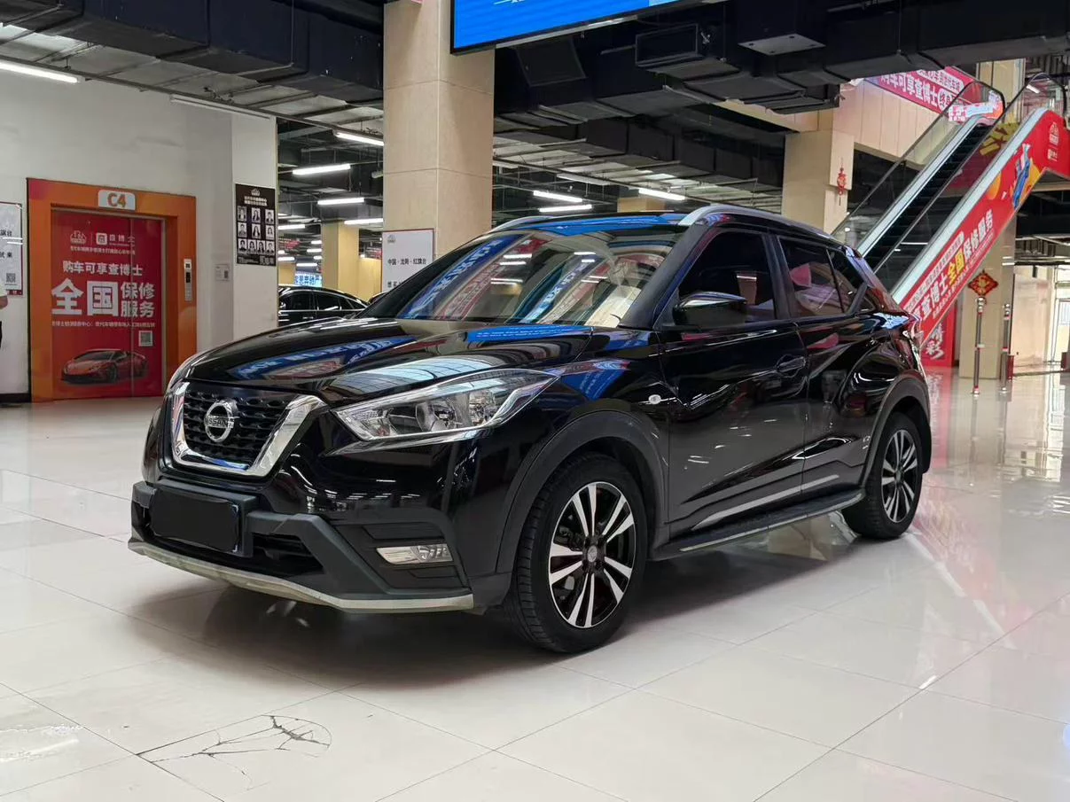 Nissan Jinke 2017