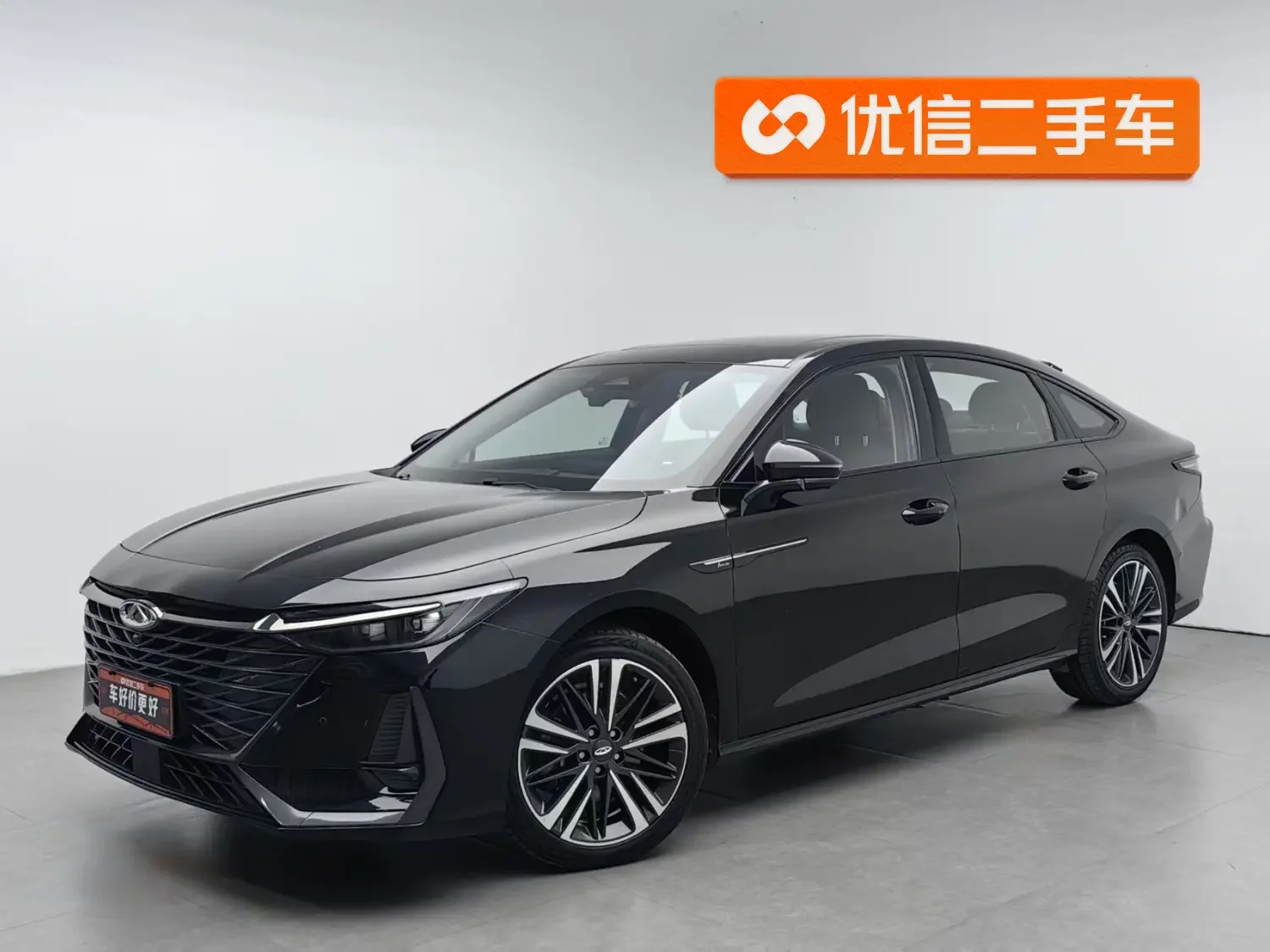 Chery Arrizo 8