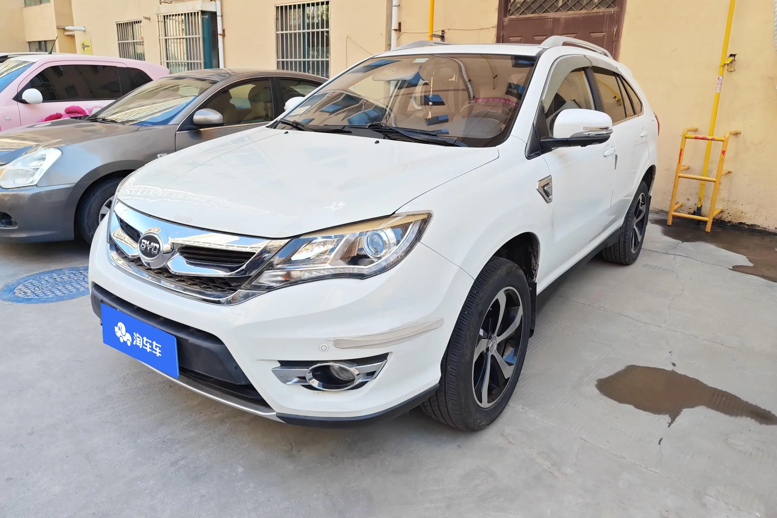 BYD S7 2015