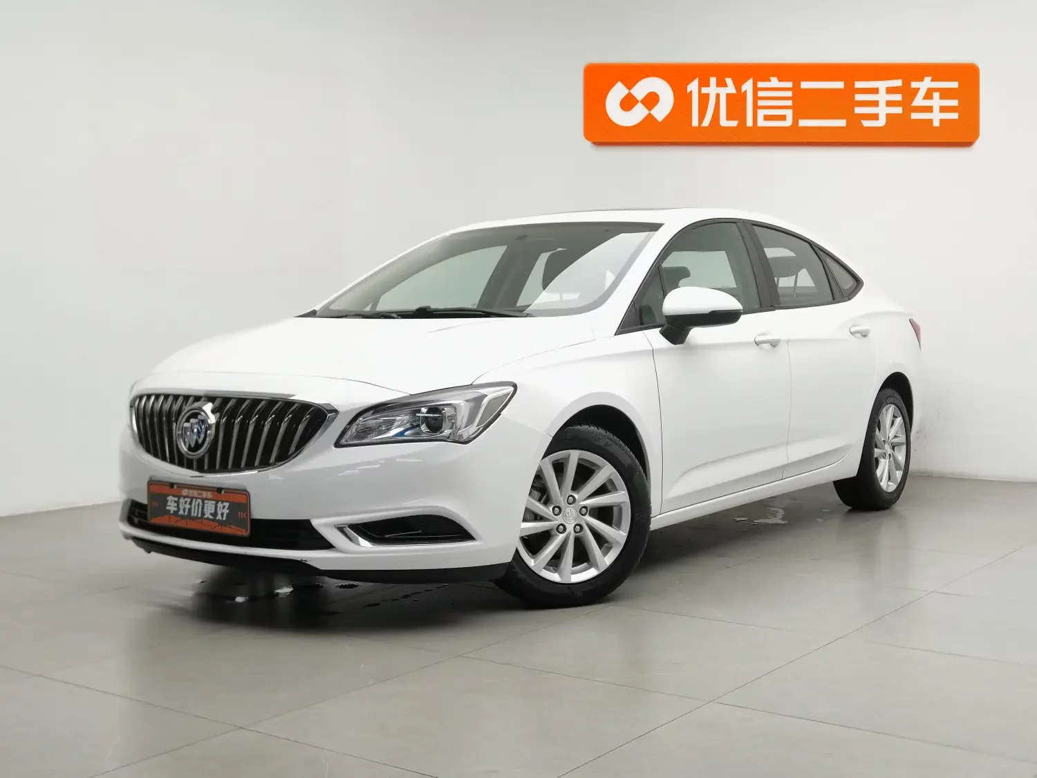 Buick Valeant