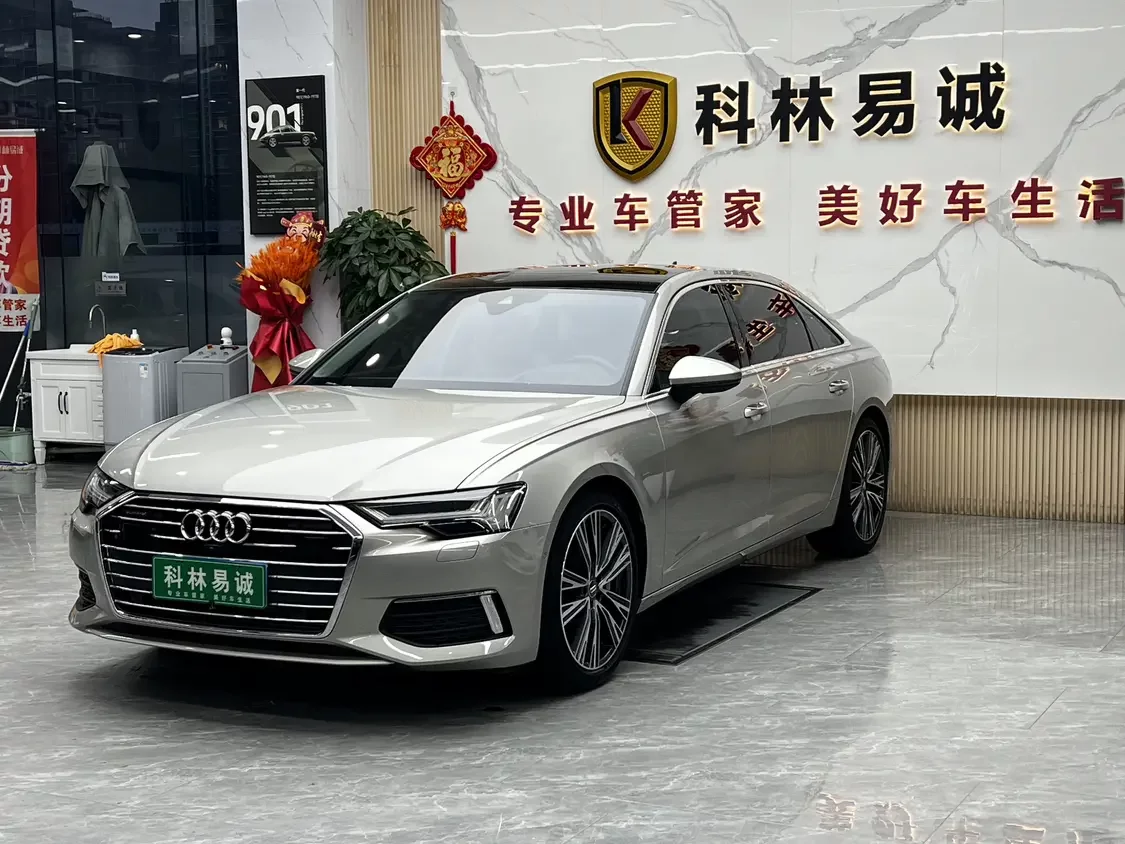 Audi A6L 2023