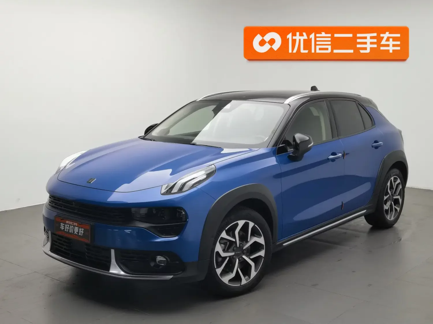 Lynk & Co 02 2018